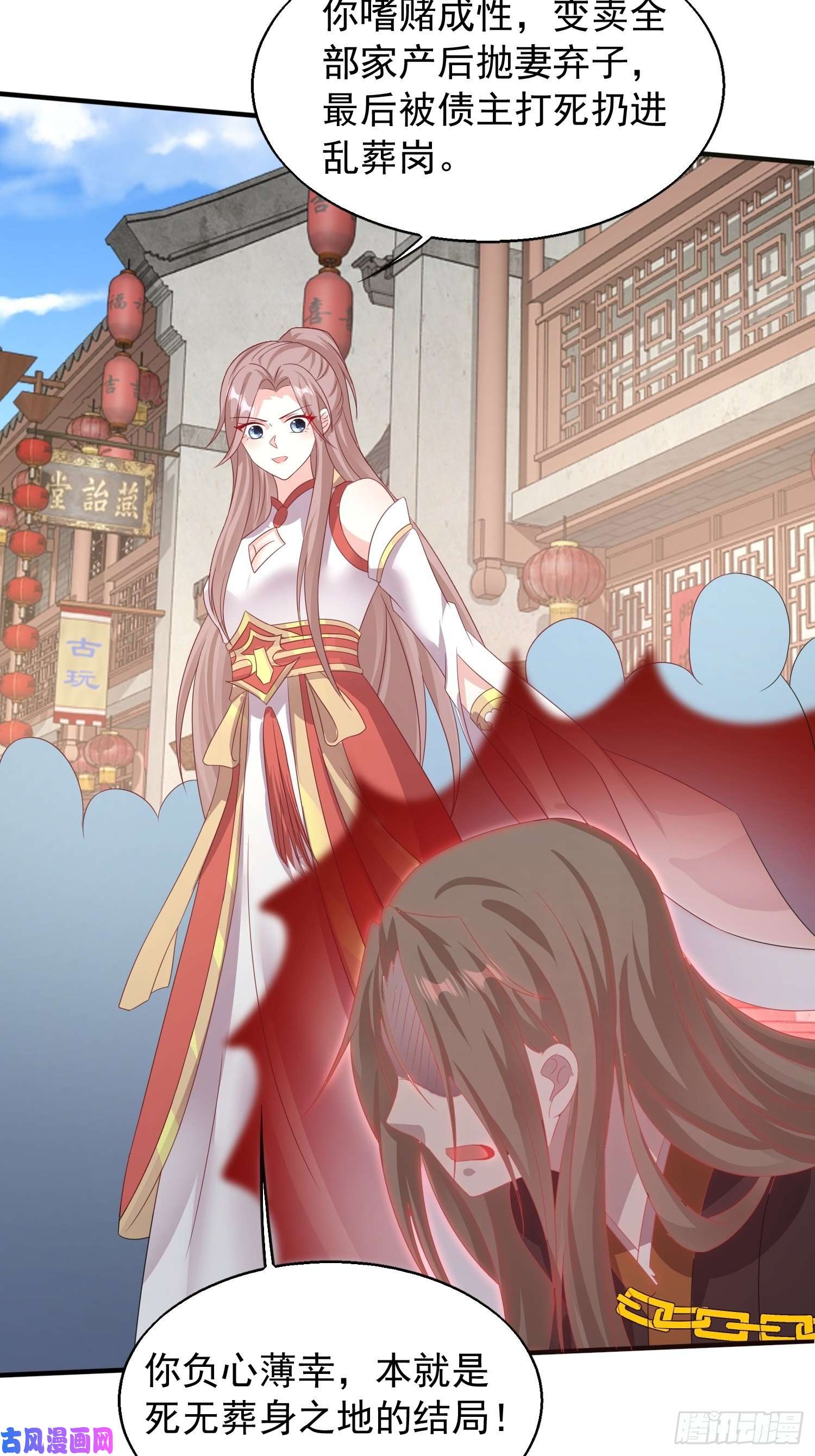 这个王爷他克妻，得盘!077鬼神开道