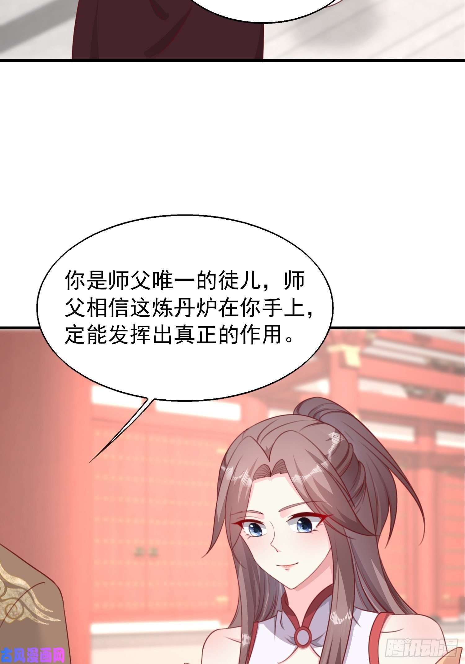 这个王爷他克妻，得盘!077鬼神开道