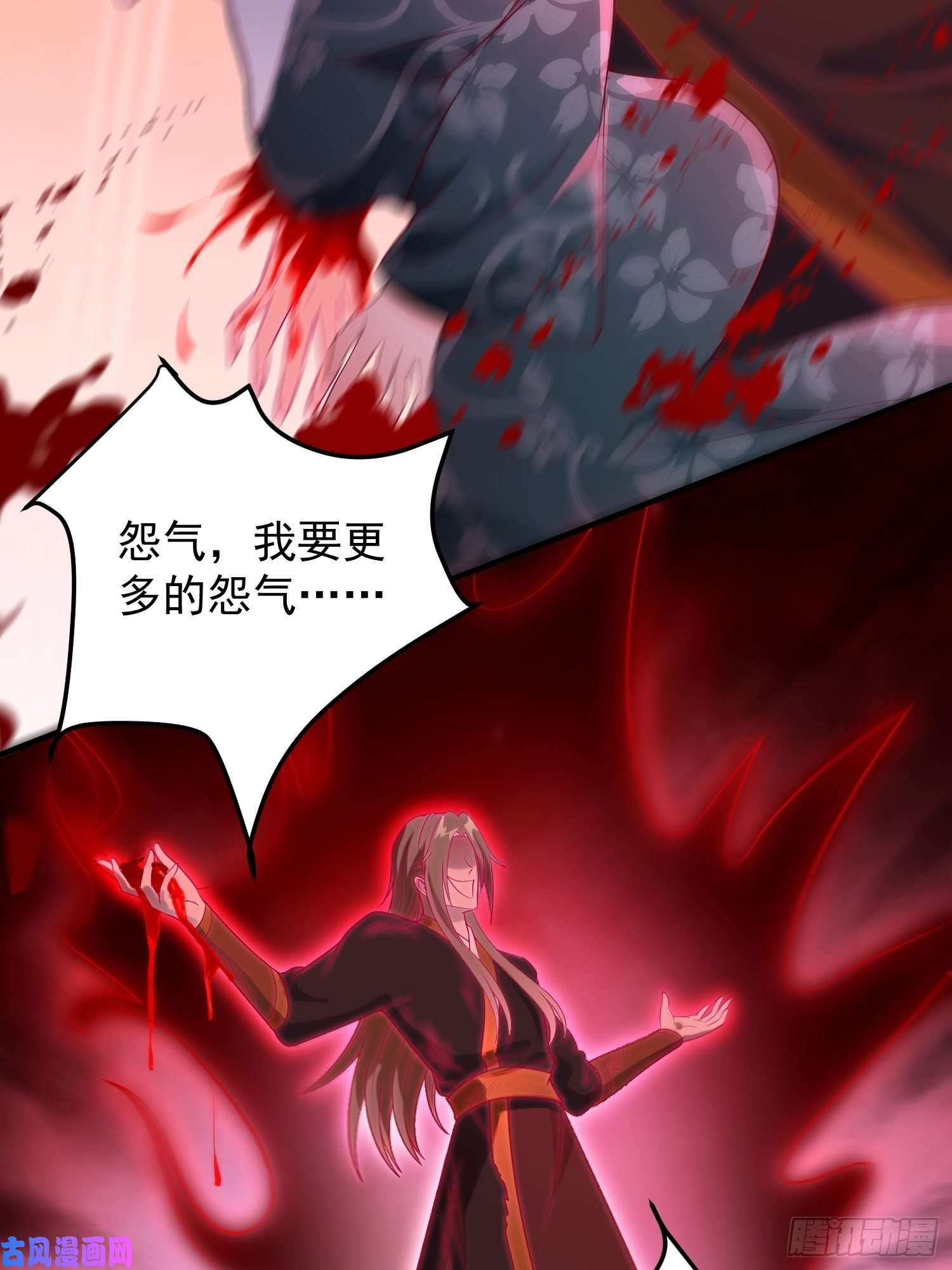 这个王爷他克妻，得盘!078谁敢伤本王的王妃？！