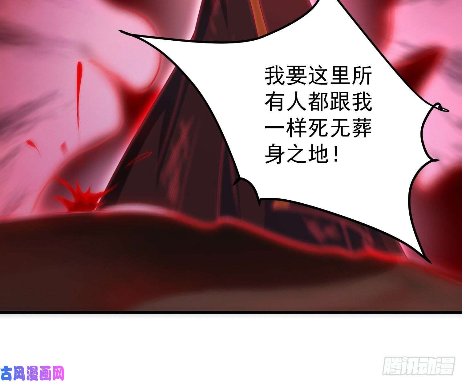 这个王爷他克妻，得盘!078谁敢伤本王的王妃？！