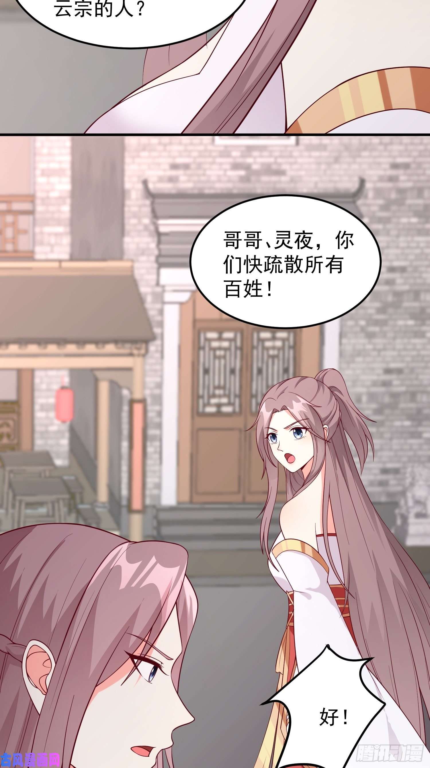 这个王爷他克妻，得盘!078谁敢伤本王的王妃？！