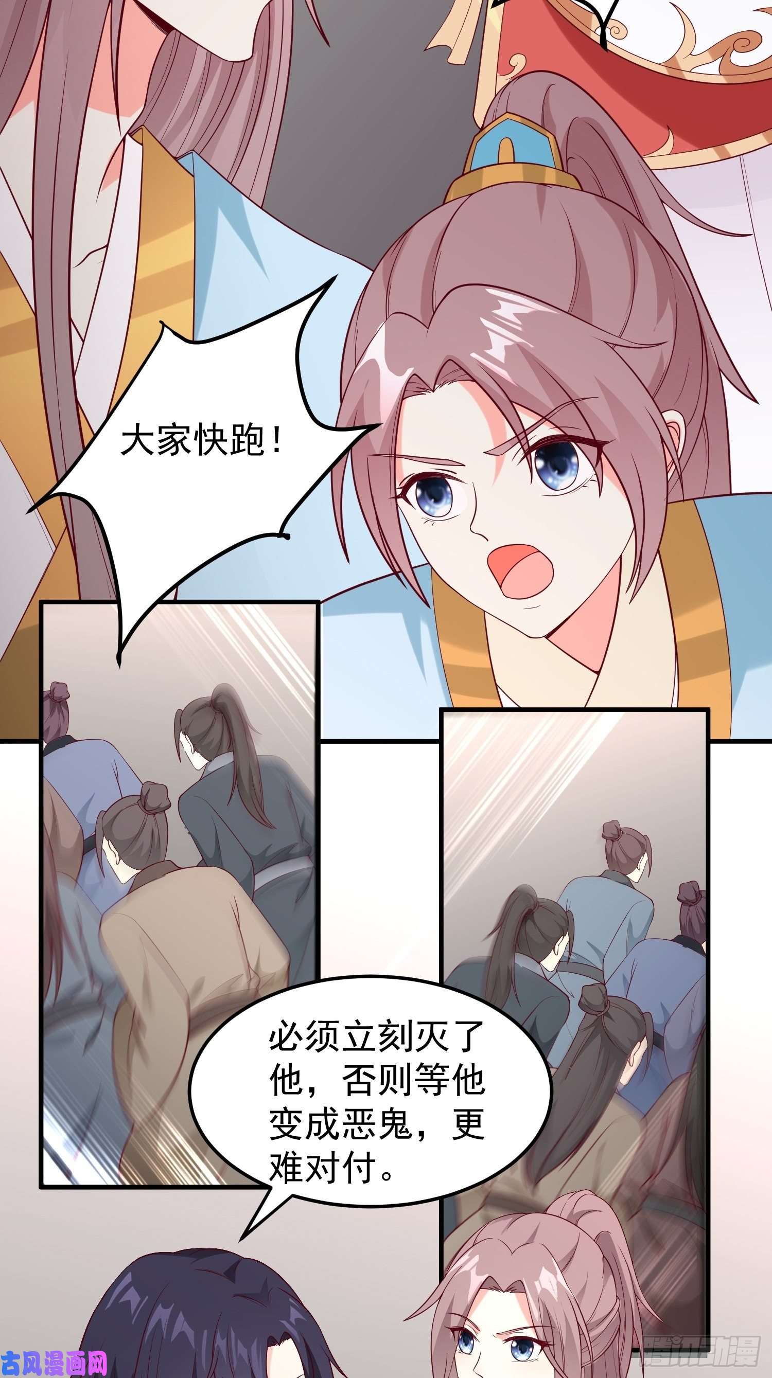 这个王爷他克妻，得盘!078谁敢伤本王的王妃？！