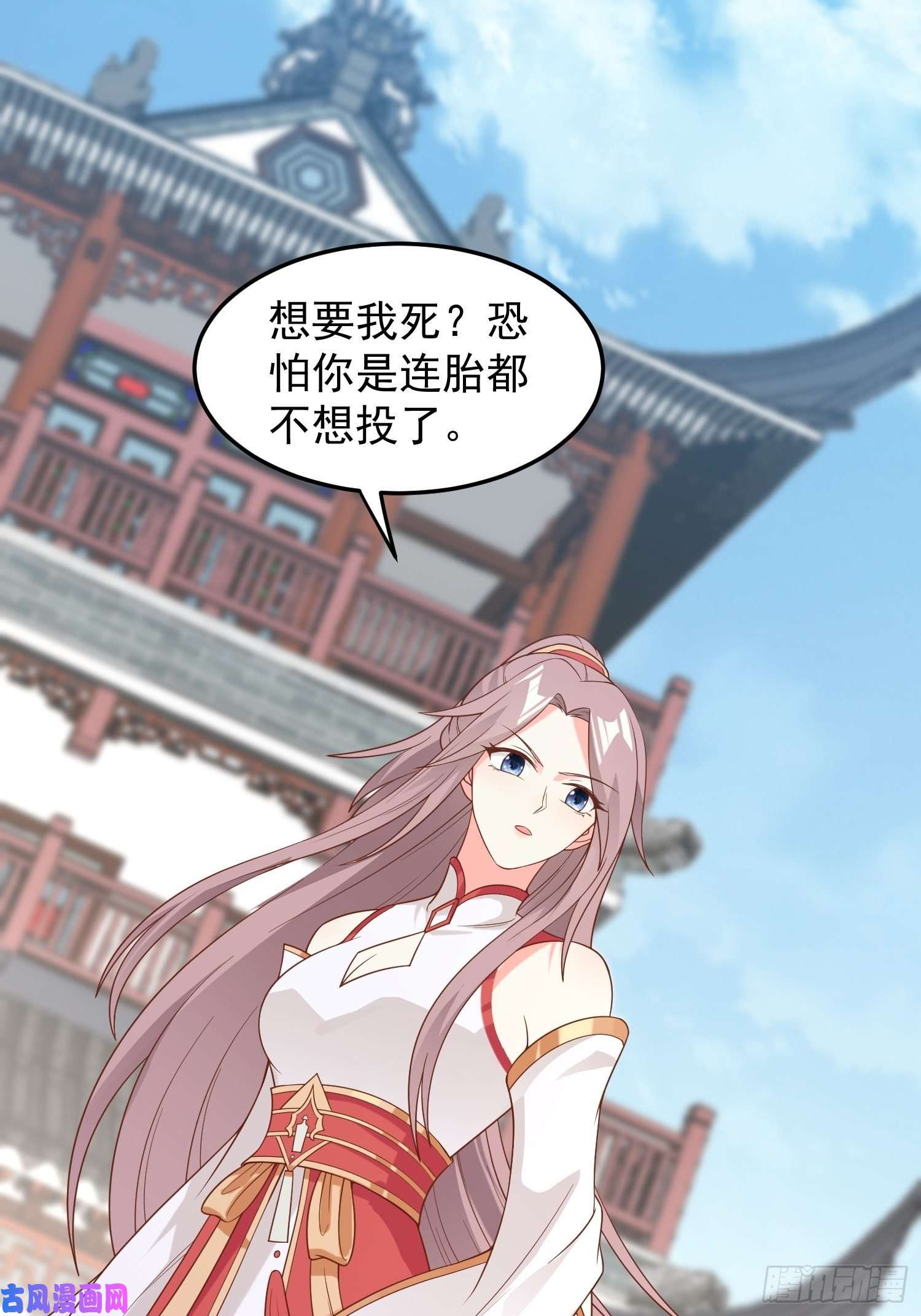 这个王爷他克妻，得盘!078谁敢伤本王的王妃？！