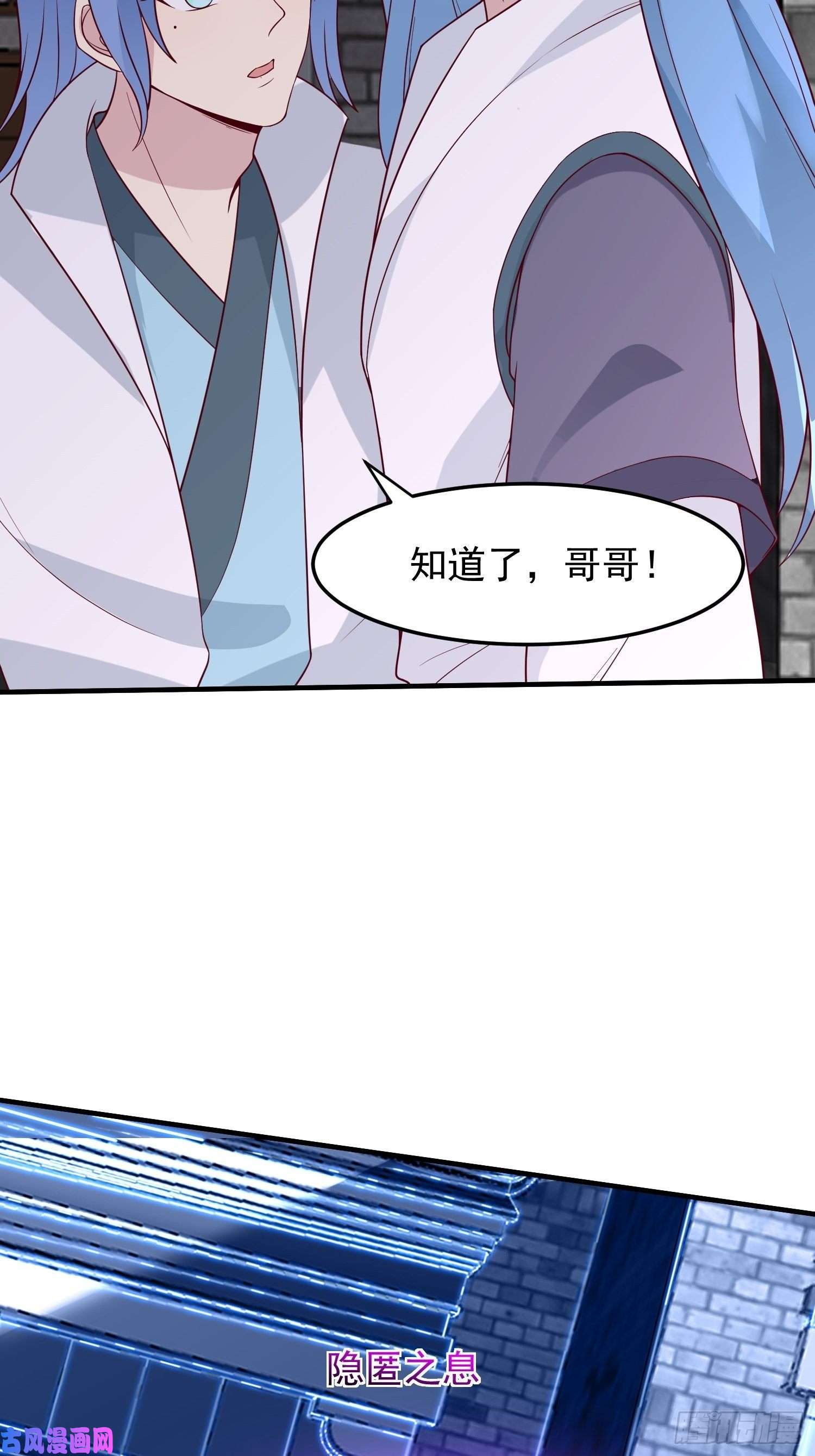 这个王爷他克妻，得盘!078谁敢伤本王的王妃？！