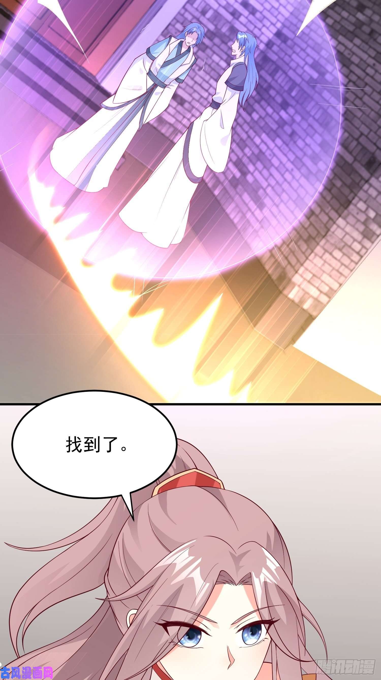 这个王爷他克妻，得盘!078谁敢伤本王的王妃？！