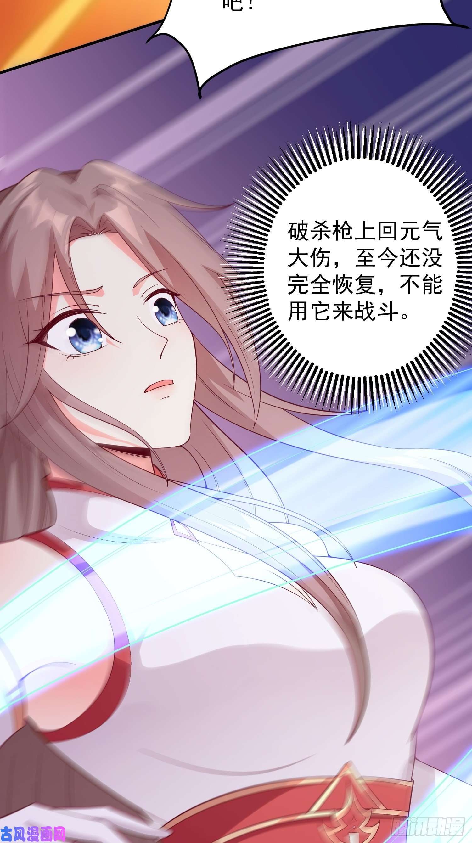 这个王爷他克妻，得盘!078谁敢伤本王的王妃？！