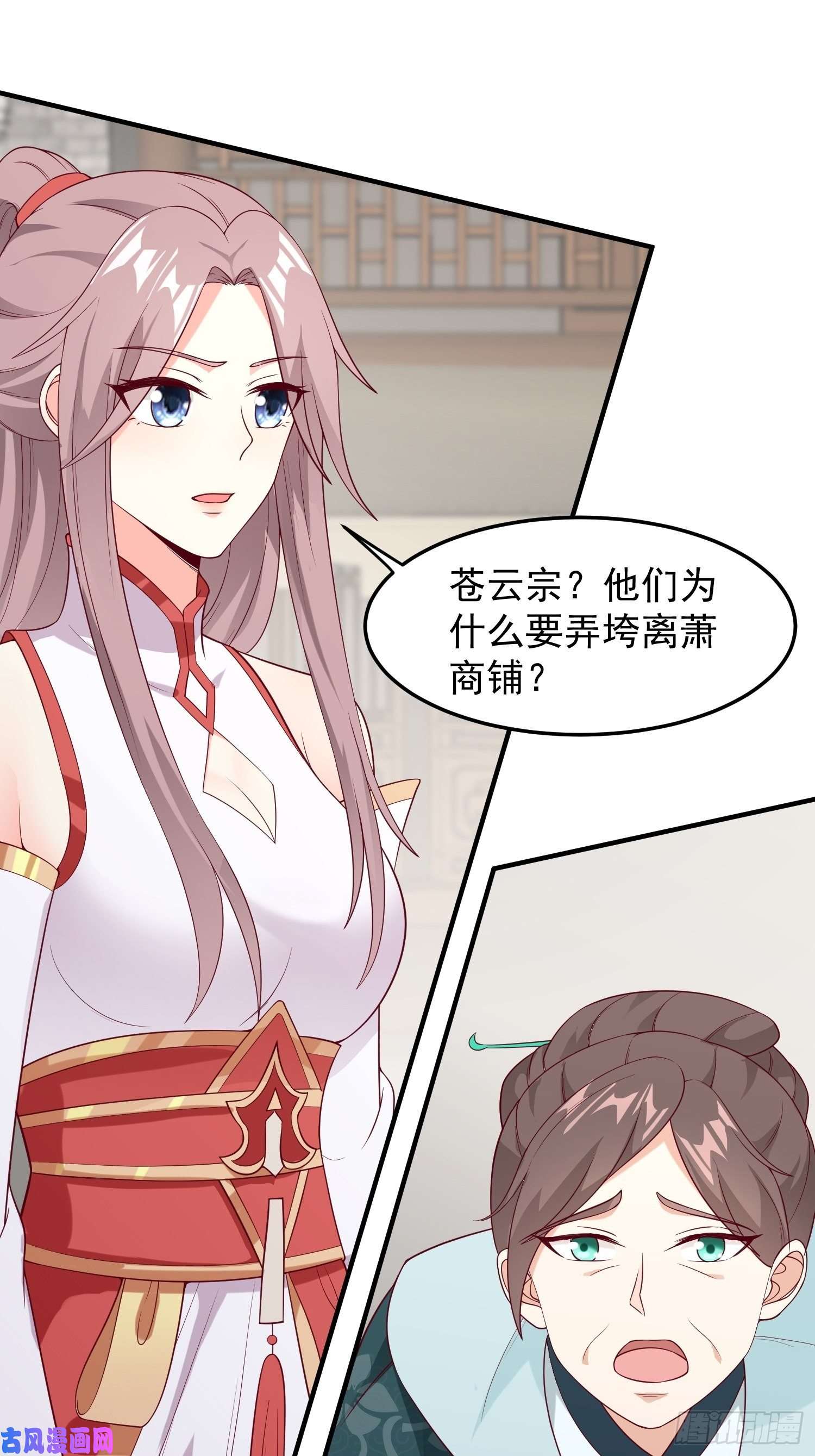 这个王爷他克妻，得盘!078谁敢伤本王的王妃？！