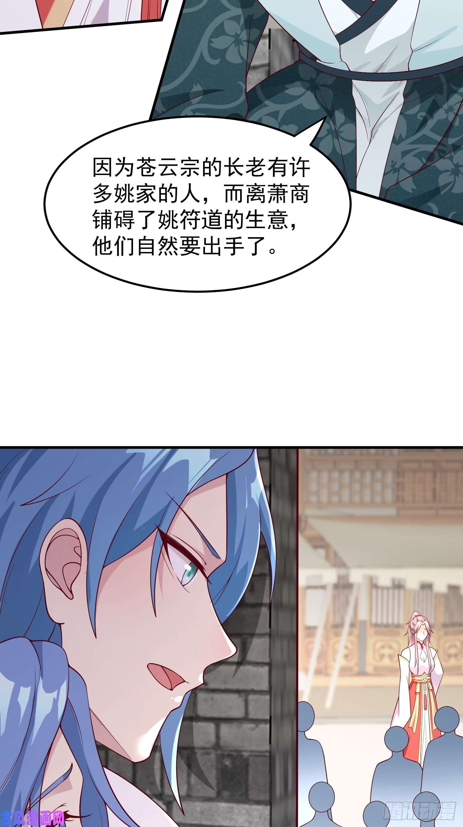 这个王爷他克妻，得盘!078谁敢伤本王的王妃？！