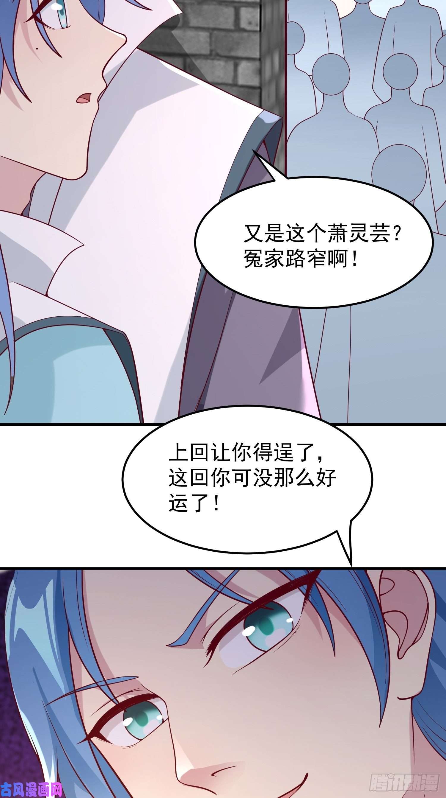 这个王爷他克妻，得盘!078谁敢伤本王的王妃？！