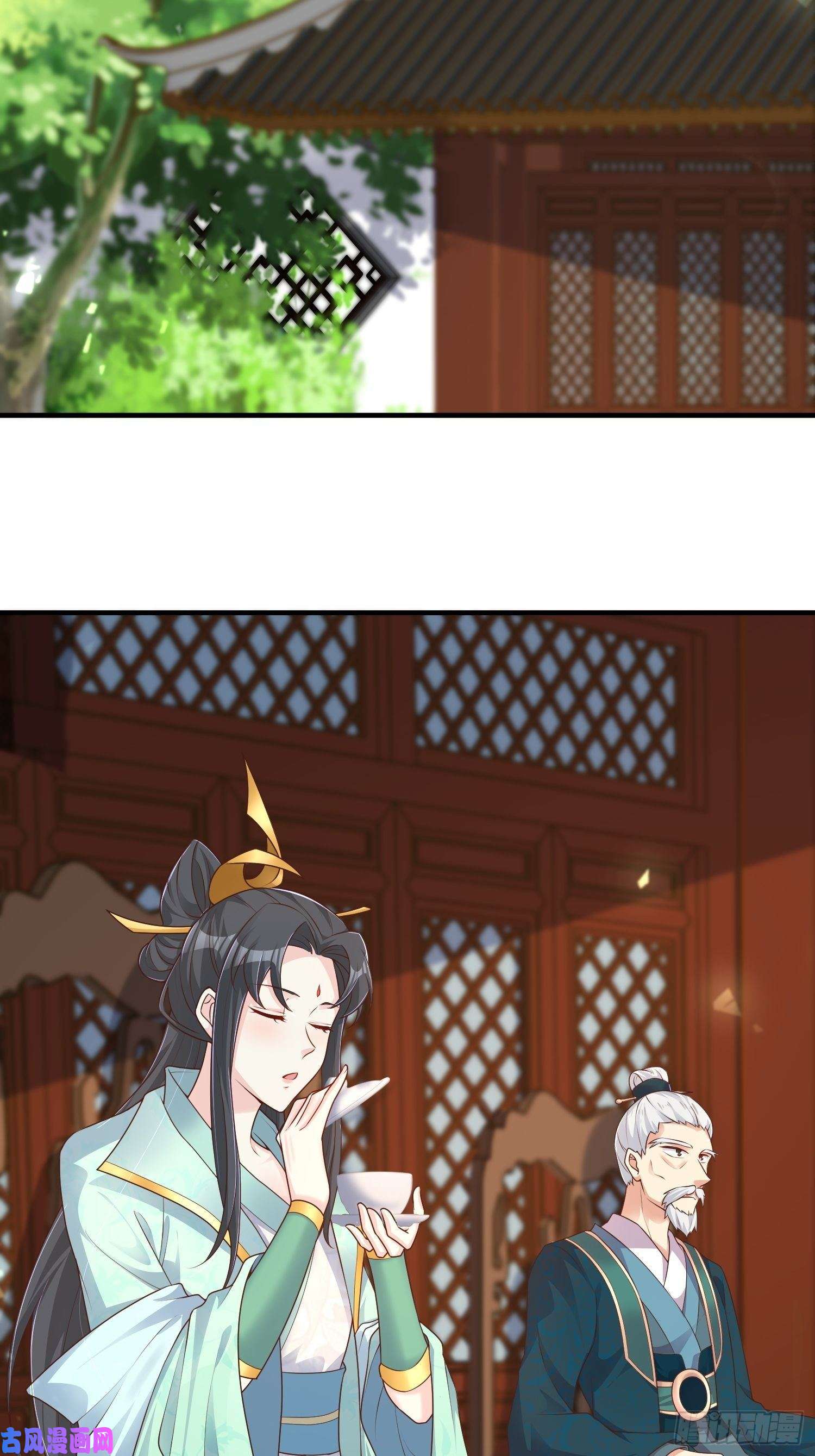 这个王爷他克妻，得盘!079命运的推手