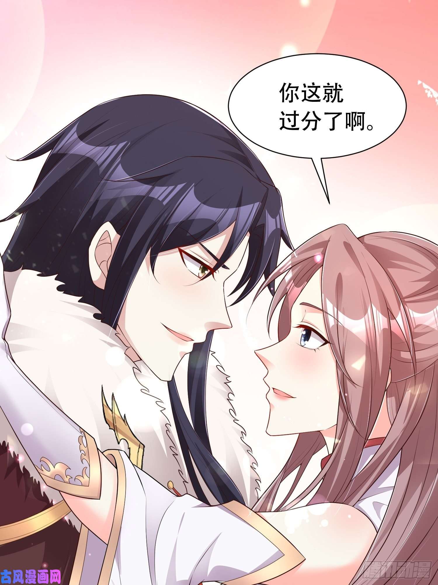 这个王爷他克妻，得盘!079命运的推手