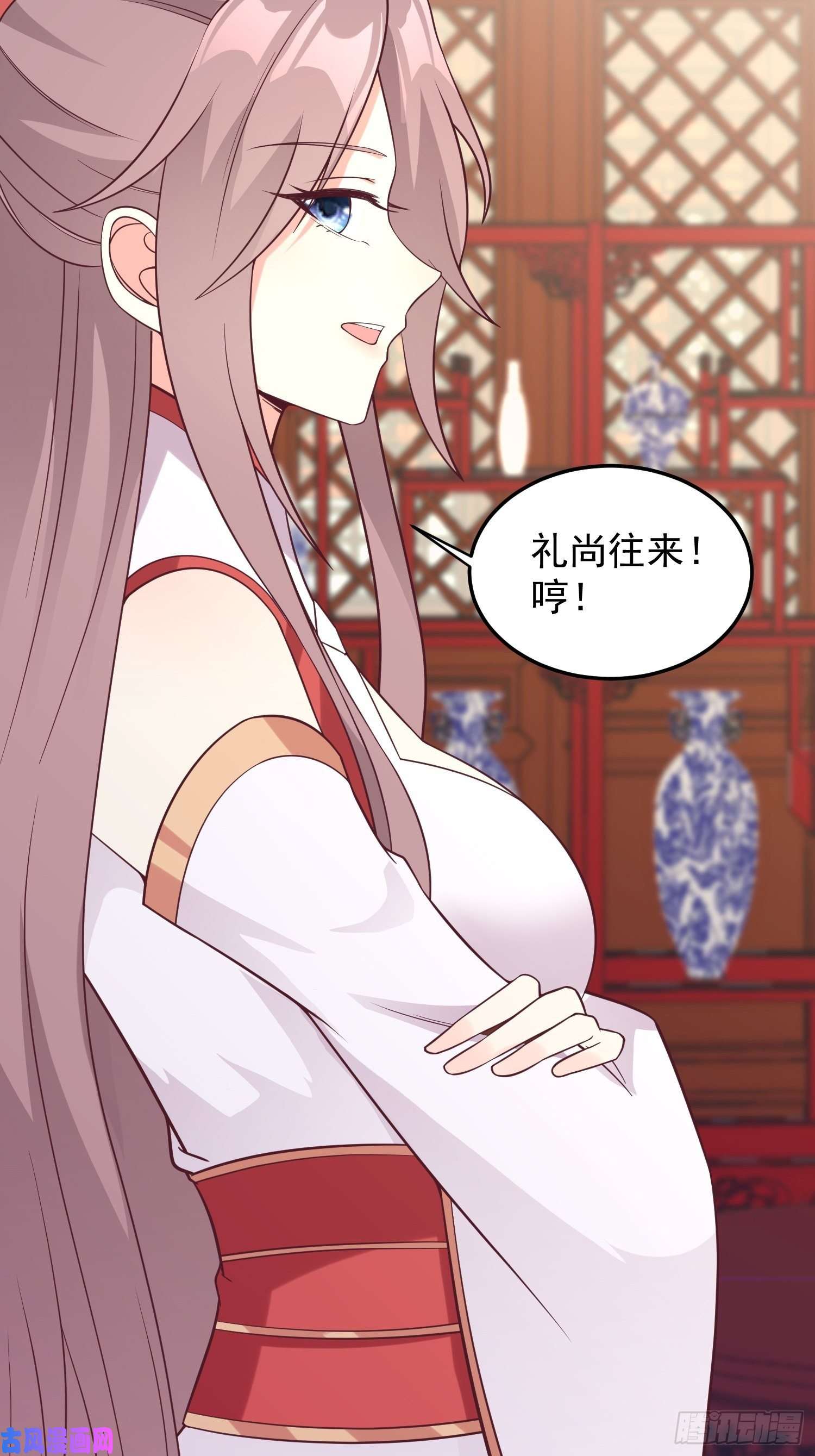 这个王爷他克妻，得盘!080奴家是上好的炉鼎