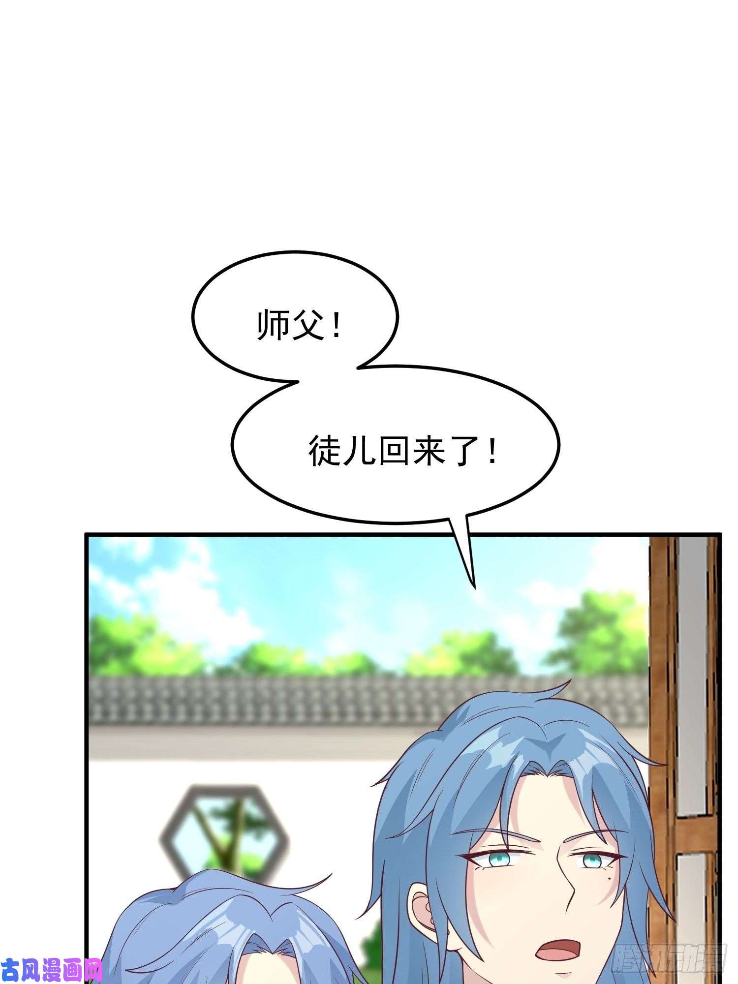 这个王爷他克妻，得盘!080奴家是上好的炉鼎
