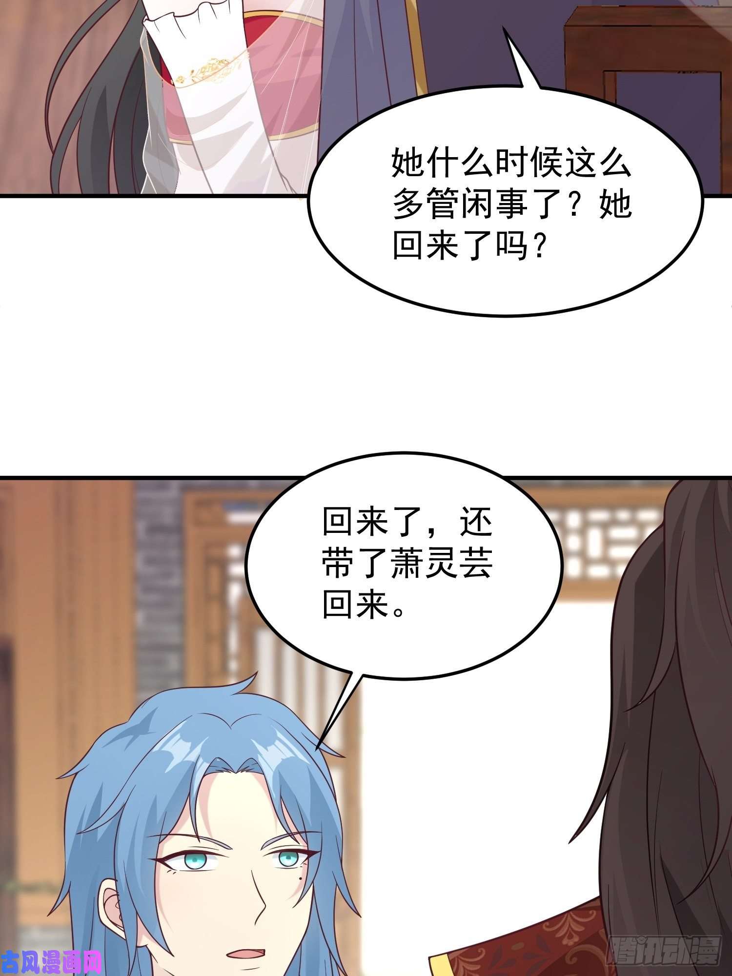 这个王爷他克妻，得盘!080奴家是上好的炉鼎