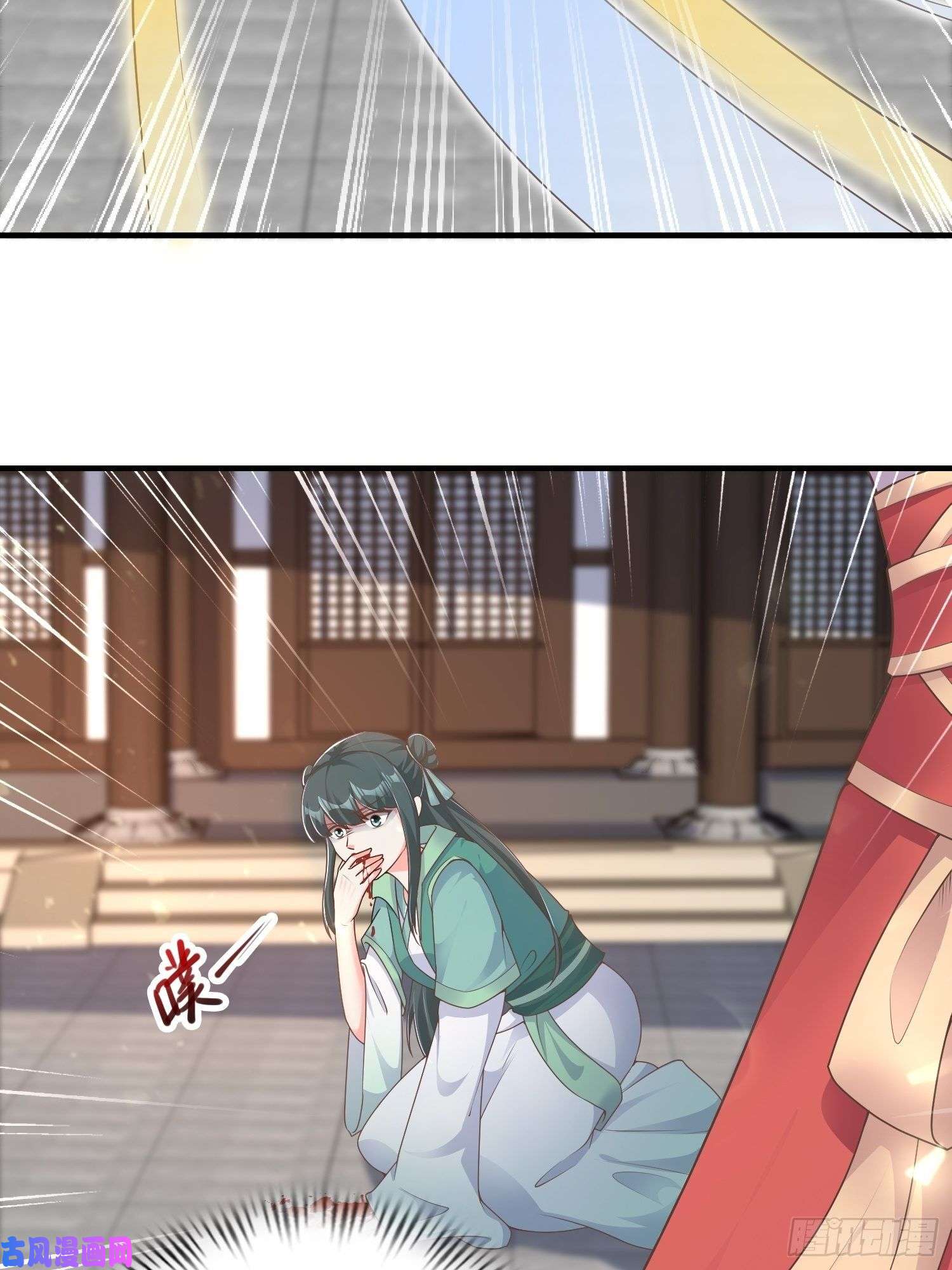 这个王爷他克妻，得盘!081本兽无敌第一帅！