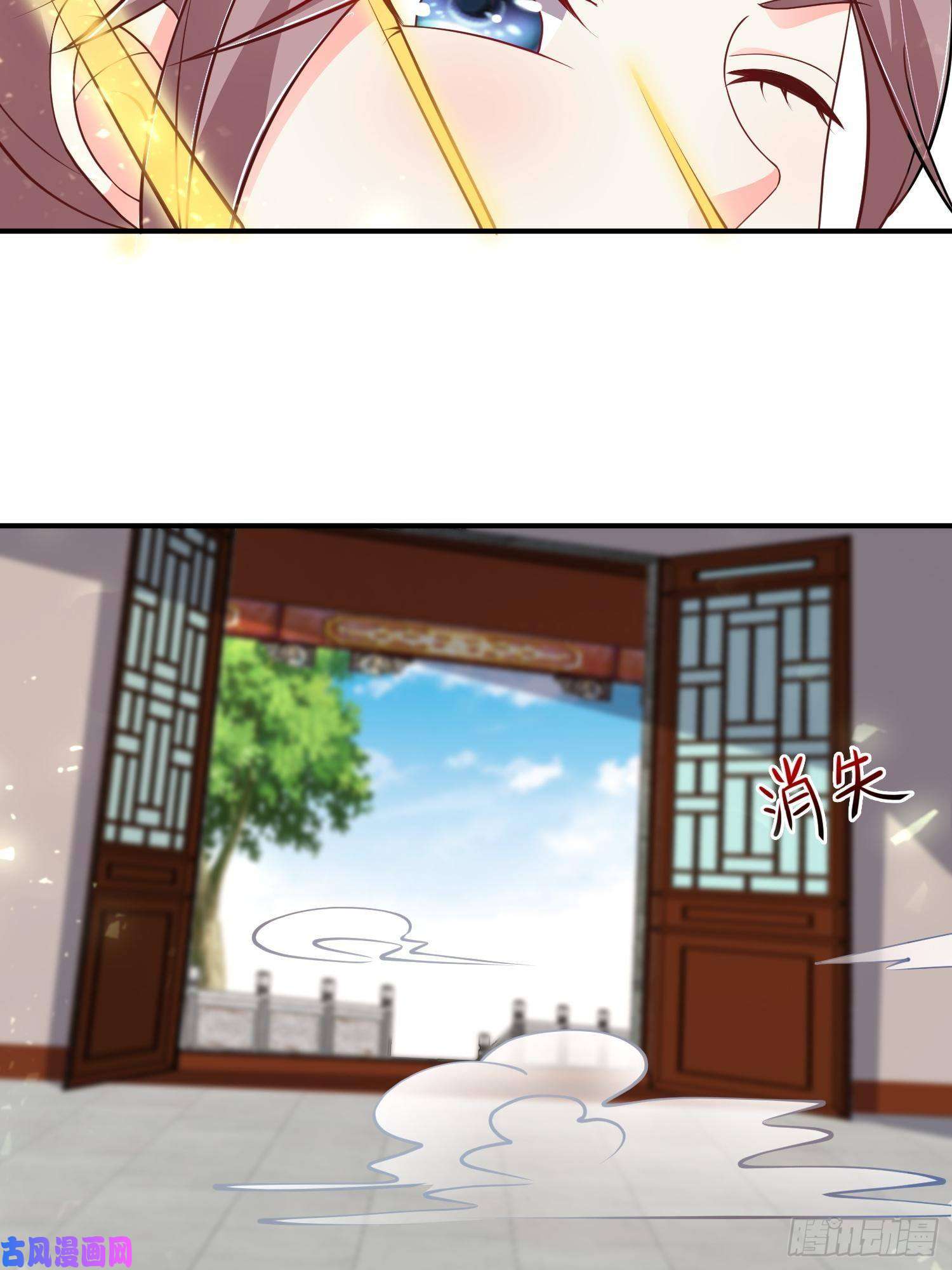 这个王爷他克妻，得盘!081本兽无敌第一帅！