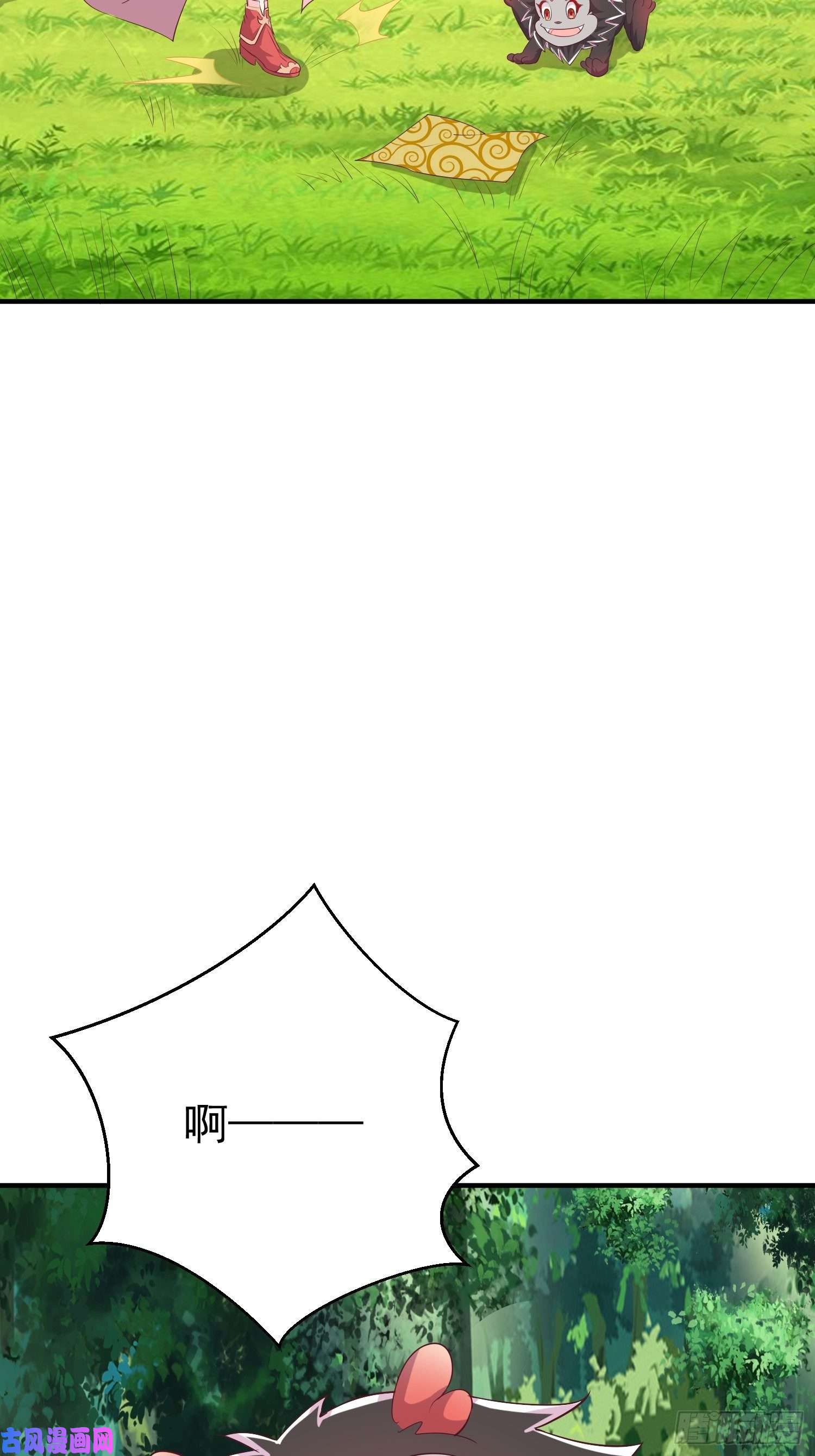 这个王爷他克妻，得盘!082揭开身世