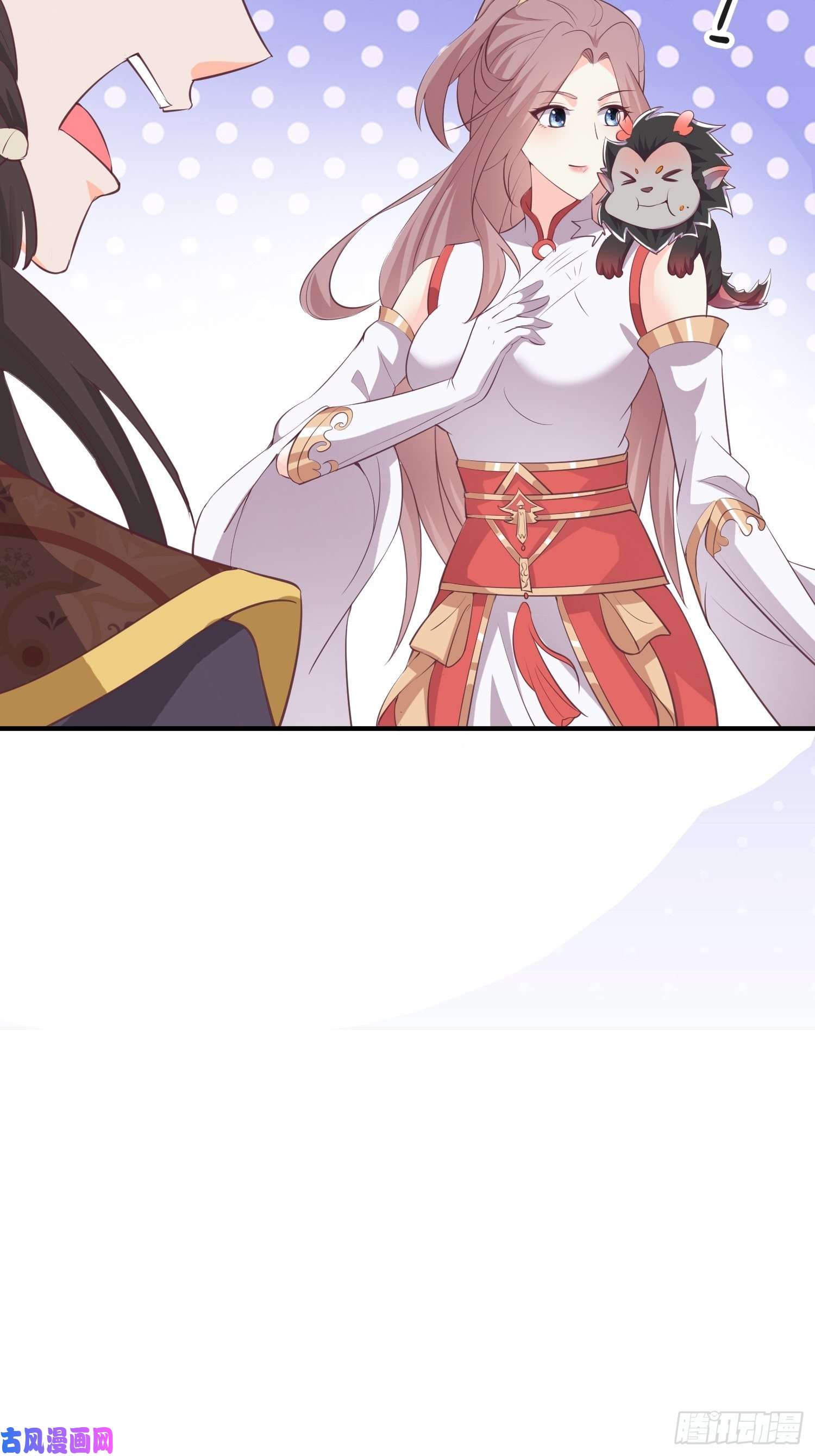 这个王爷他克妻，得盘!082揭开身世