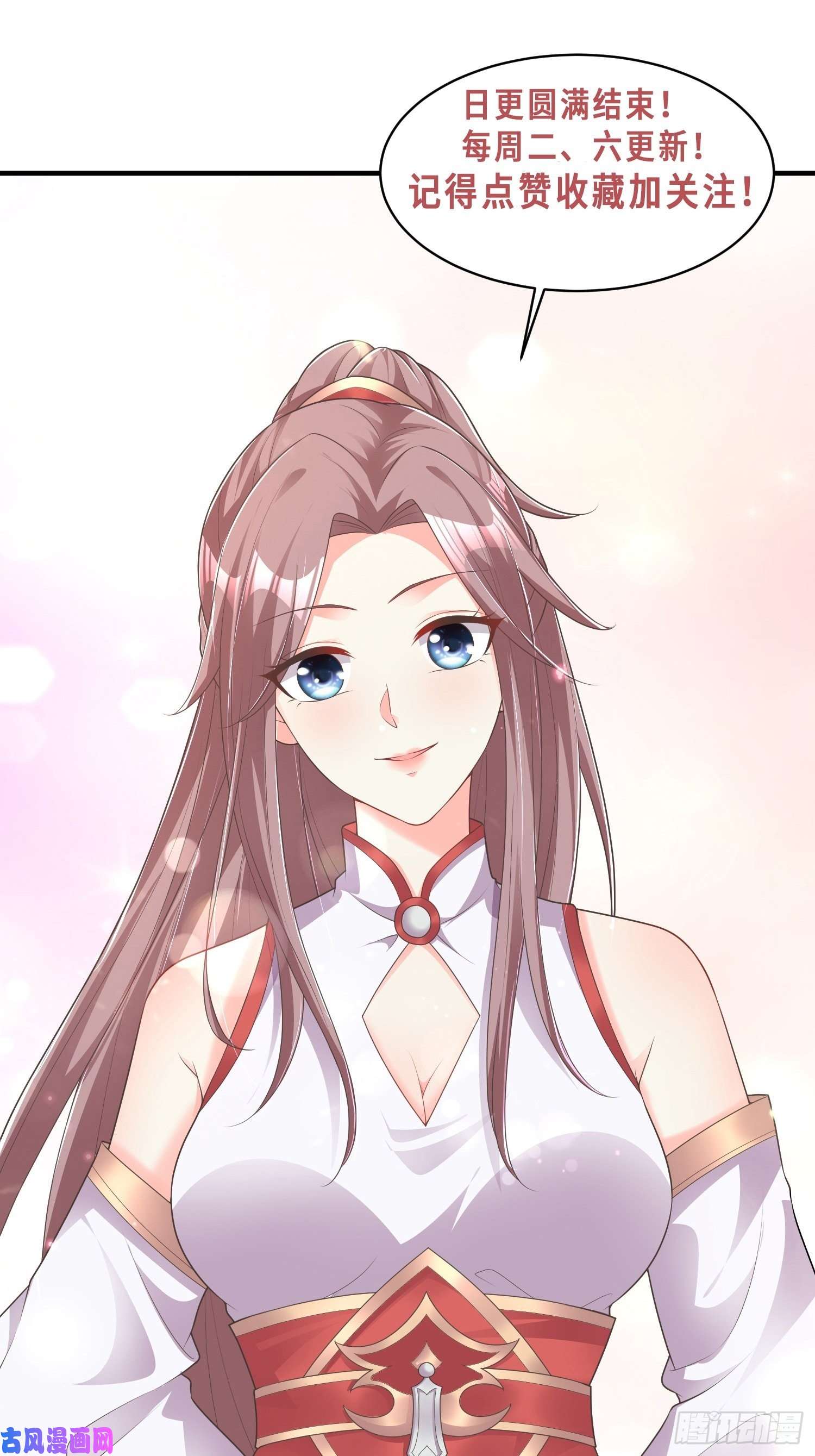 这个王爷他克妻，得盘!082揭开身世