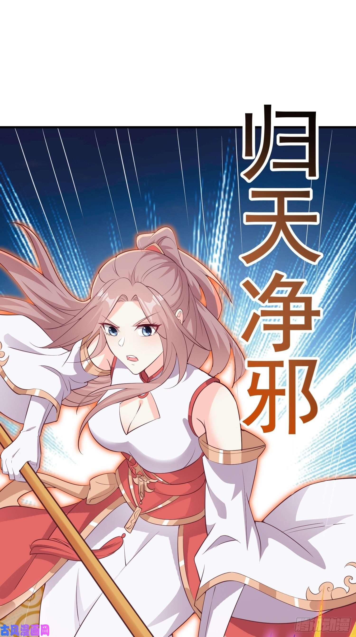 这个王爷他克妻，得盘!082揭开身世