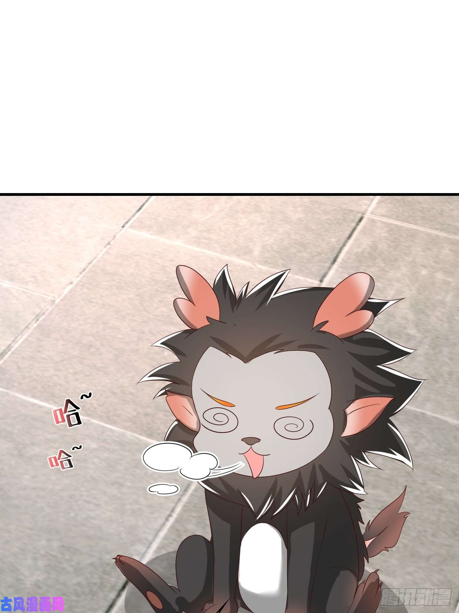 这个王爷他克妻，得盘!083灵果风波