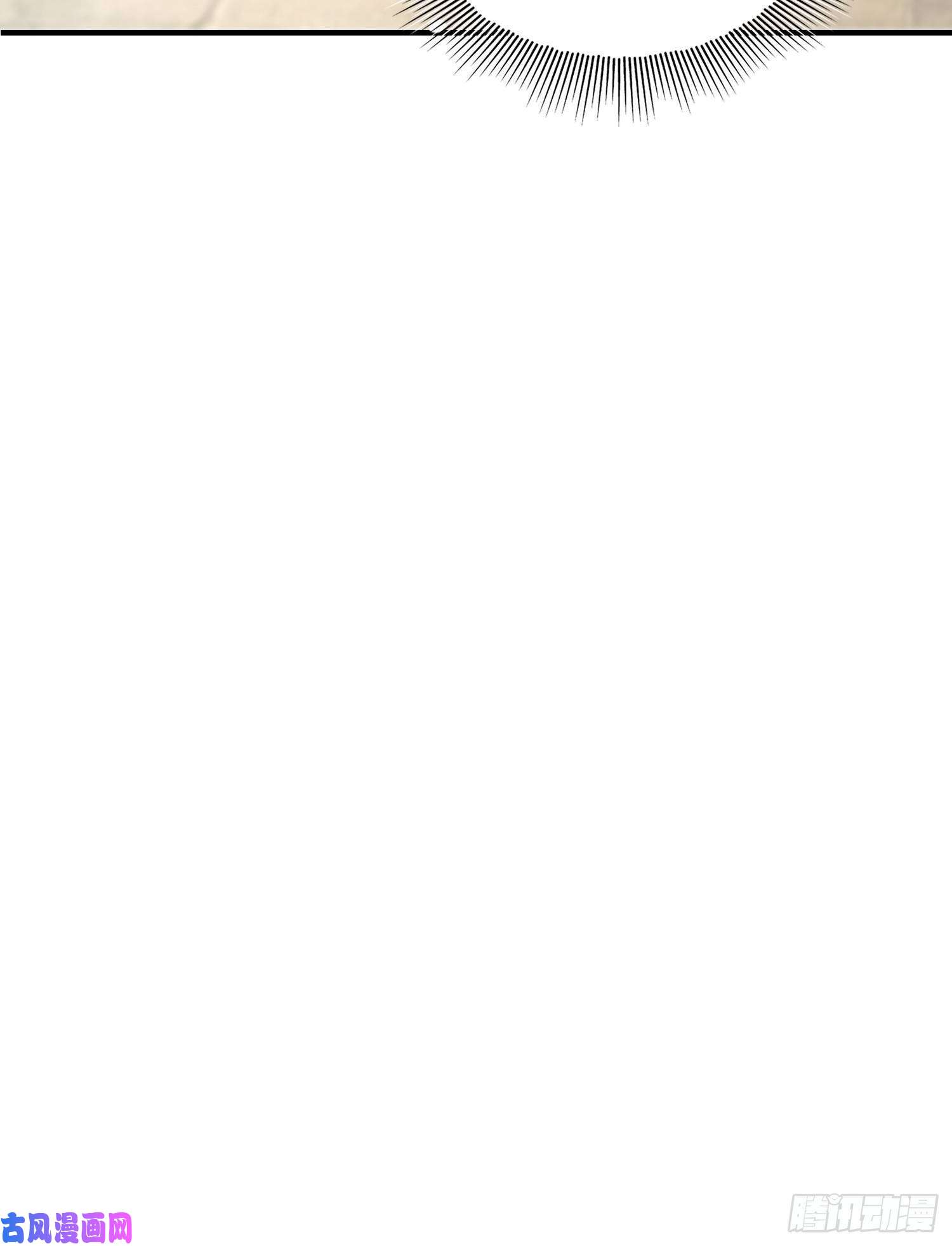 这个王爷他克妻，得盘!083灵果风波