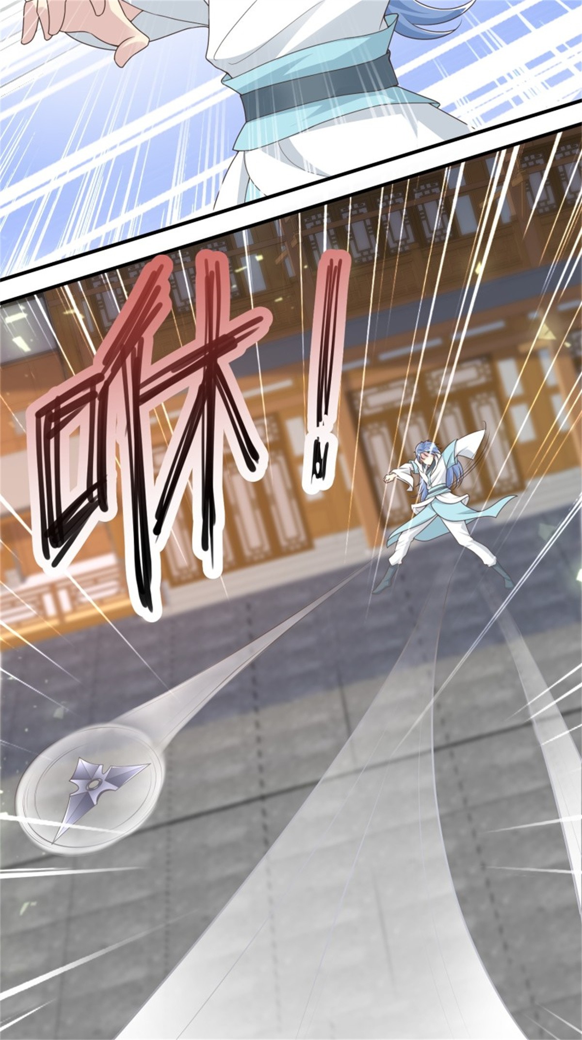 这个王爷他克妻，得盘!079 命运的推手