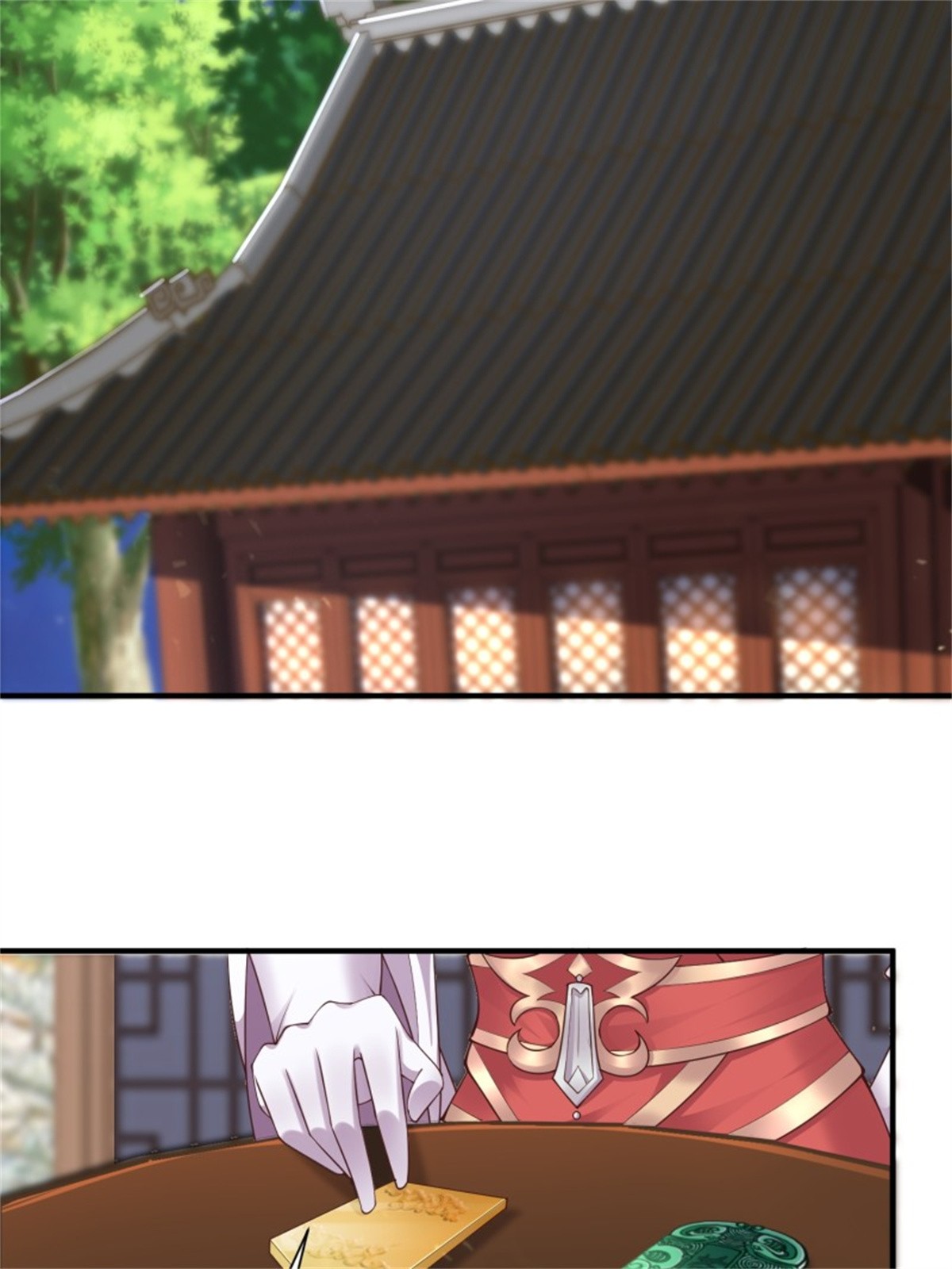 这个王爷他克妻，得盘!079 命运的推手