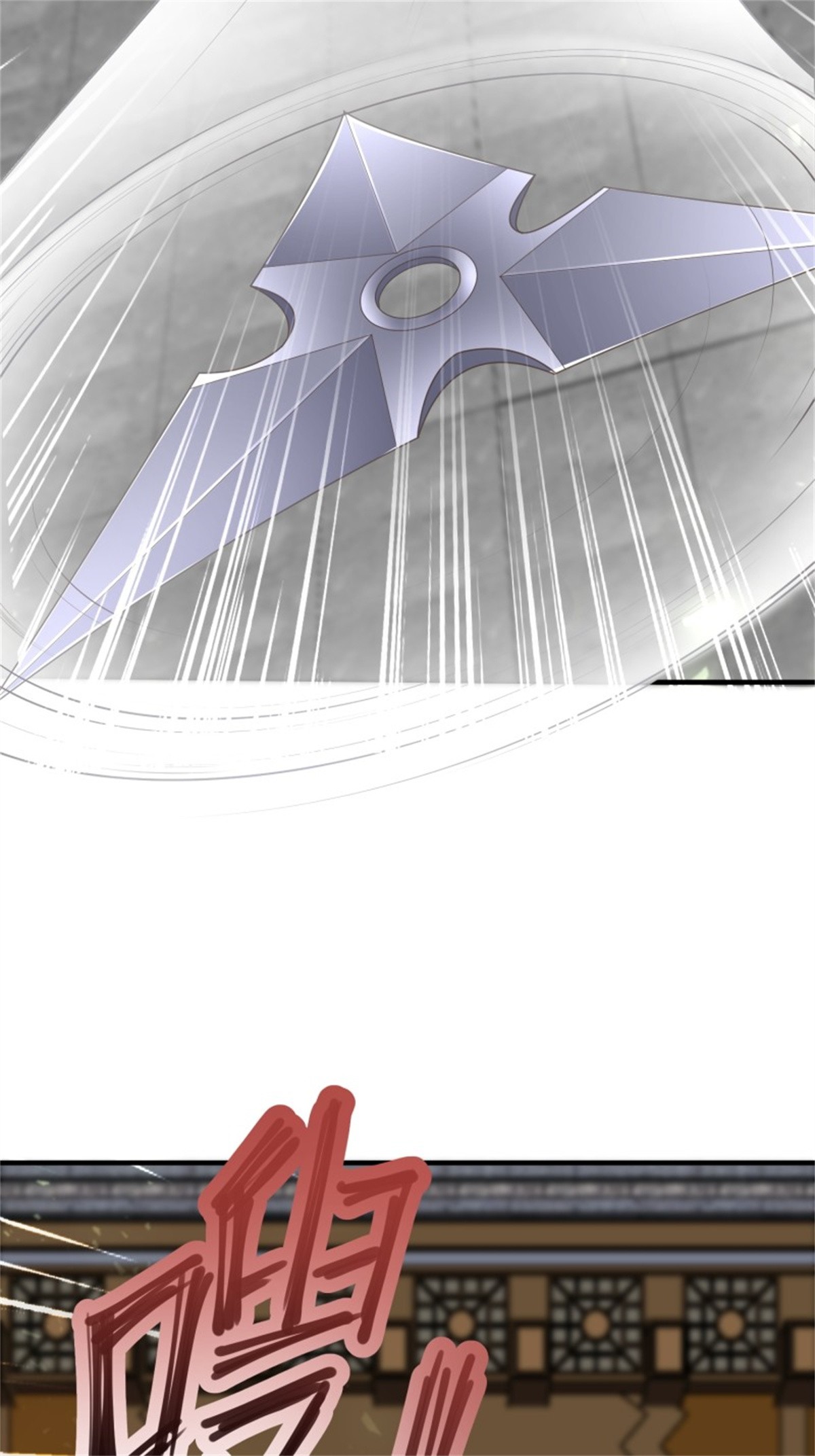 这个王爷他克妻，得盘!079 命运的推手