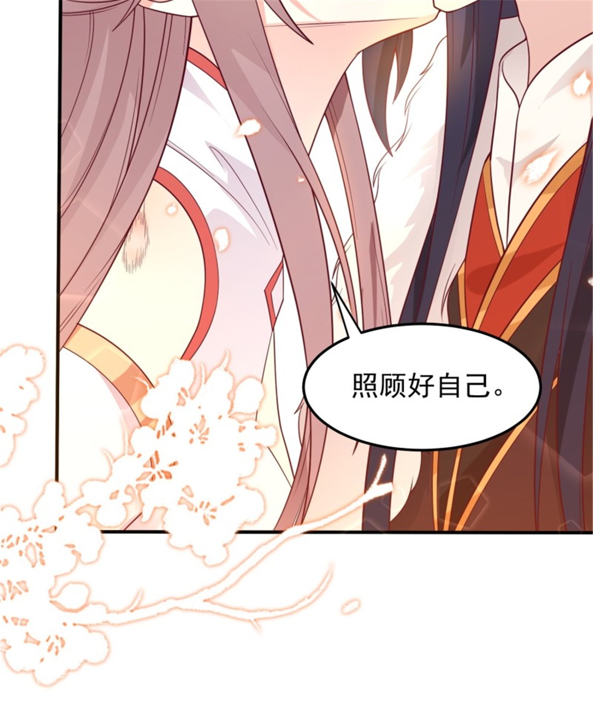 这个王爷他克妻，得盘!080 奴家是上好的炉鼎