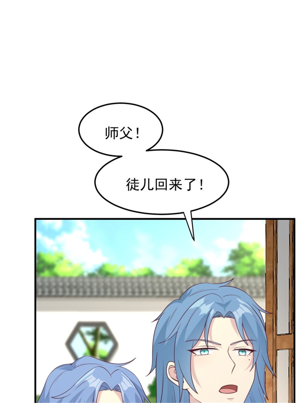 这个王爷他克妻，得盘!080 奴家是上好的炉鼎