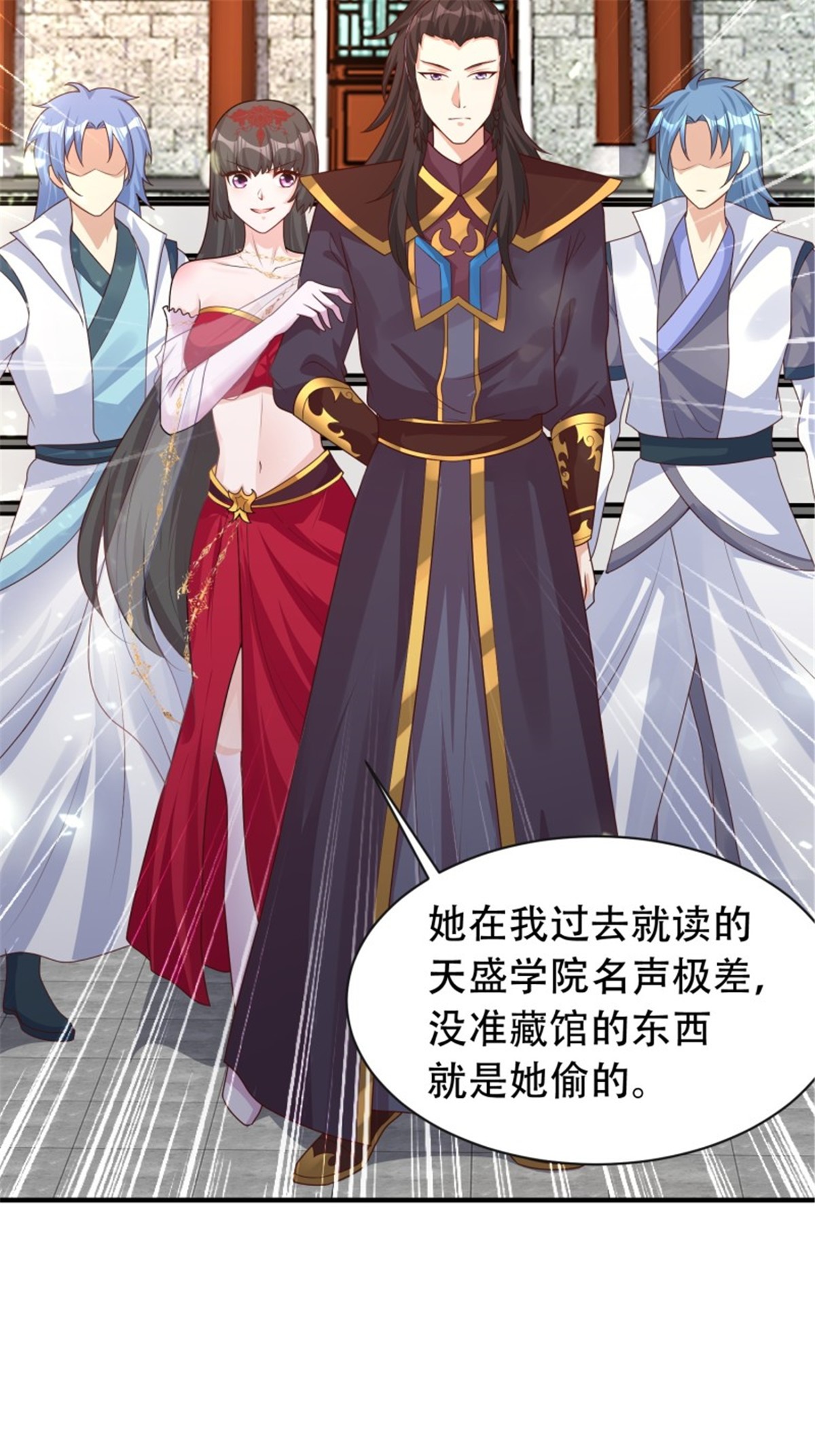 这个王爷他克妻，得盘!081 本兽无敌第一帅！
