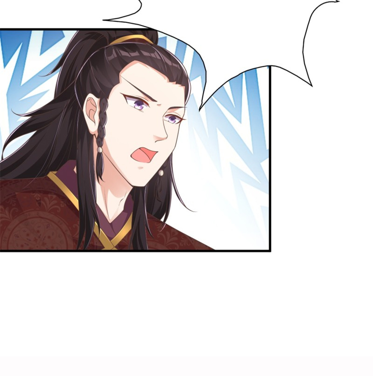 这个王爷他克妻，得盘!081 本兽无敌第一帅！