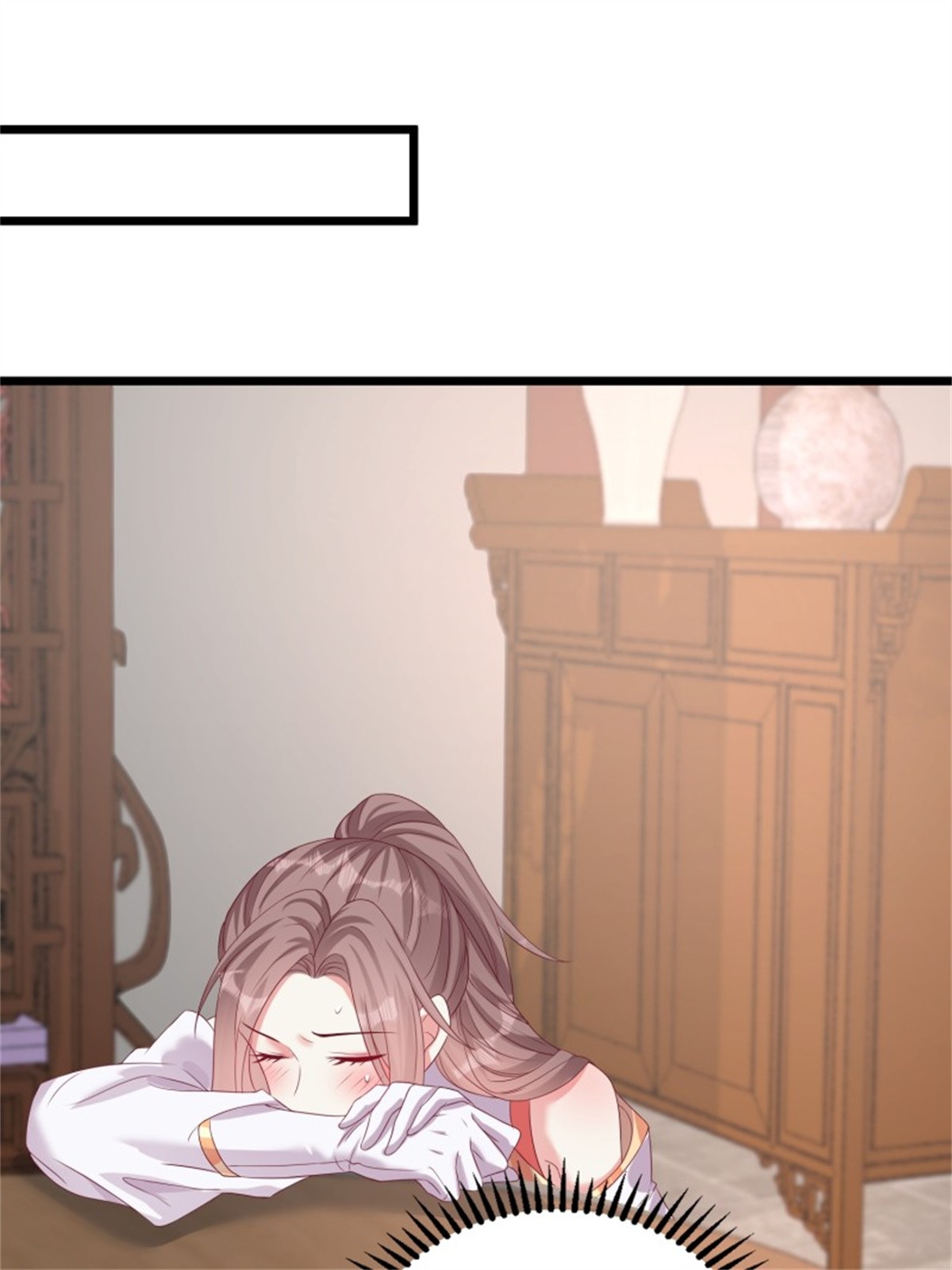 这个王爷他克妻，得盘!084 娘亲，醒醒