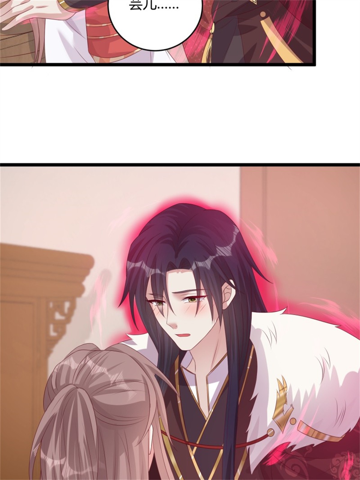 这个王爷他克妻，得盘!084 娘亲，醒醒