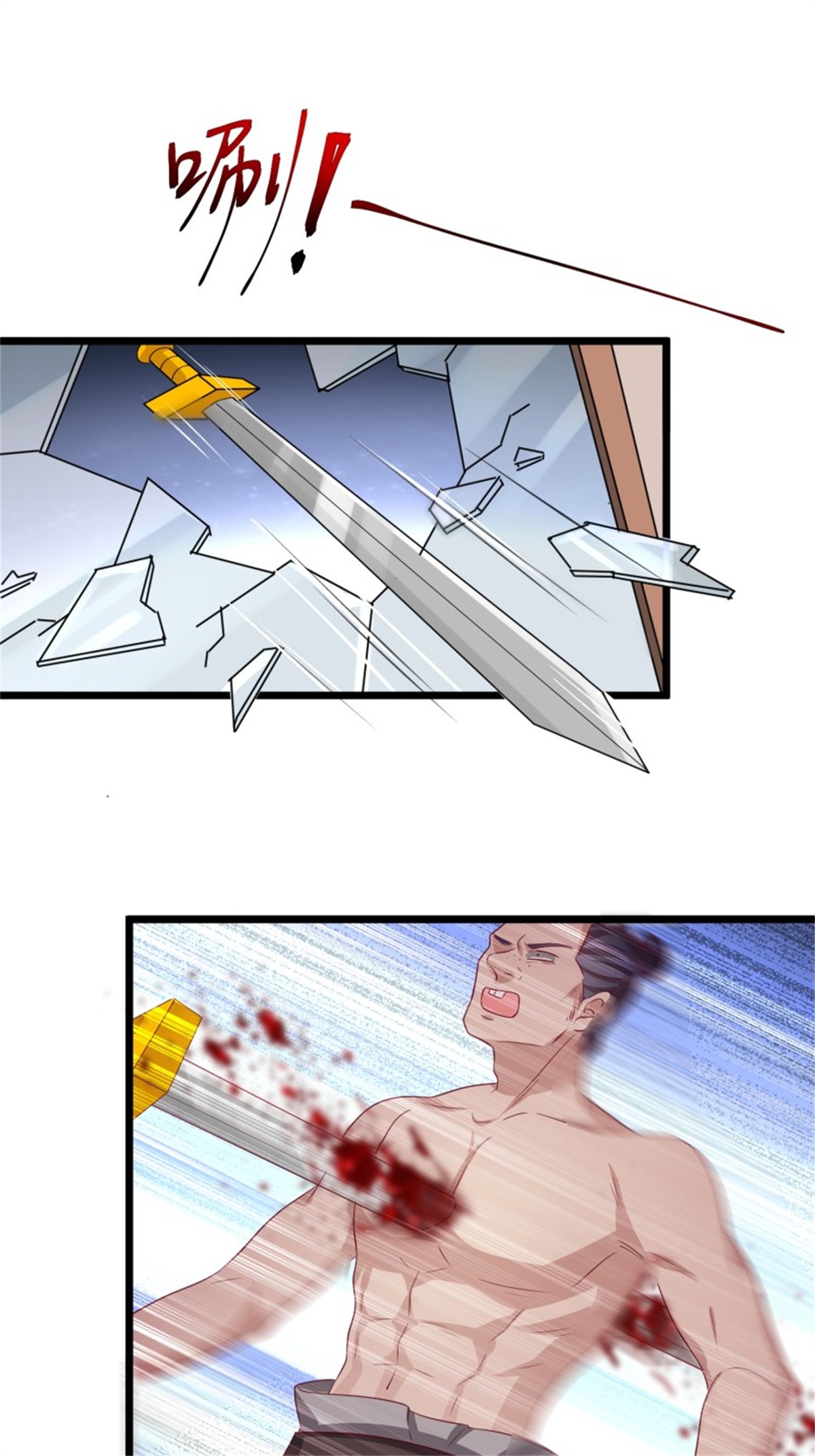 这个王爷他克妻，得盘!084 娘亲，醒醒