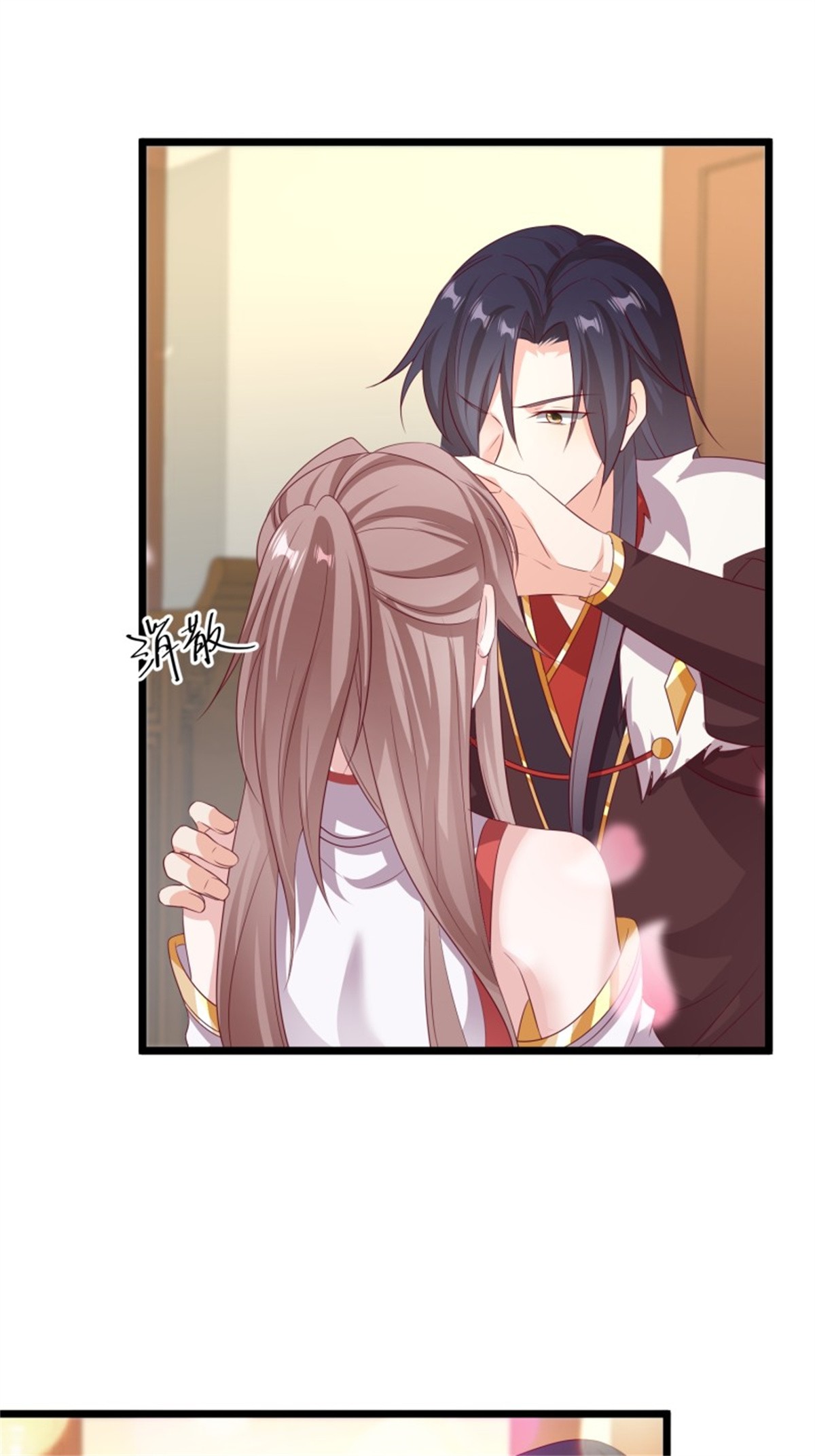 这个王爷他克妻，得盘!084 娘亲，醒醒