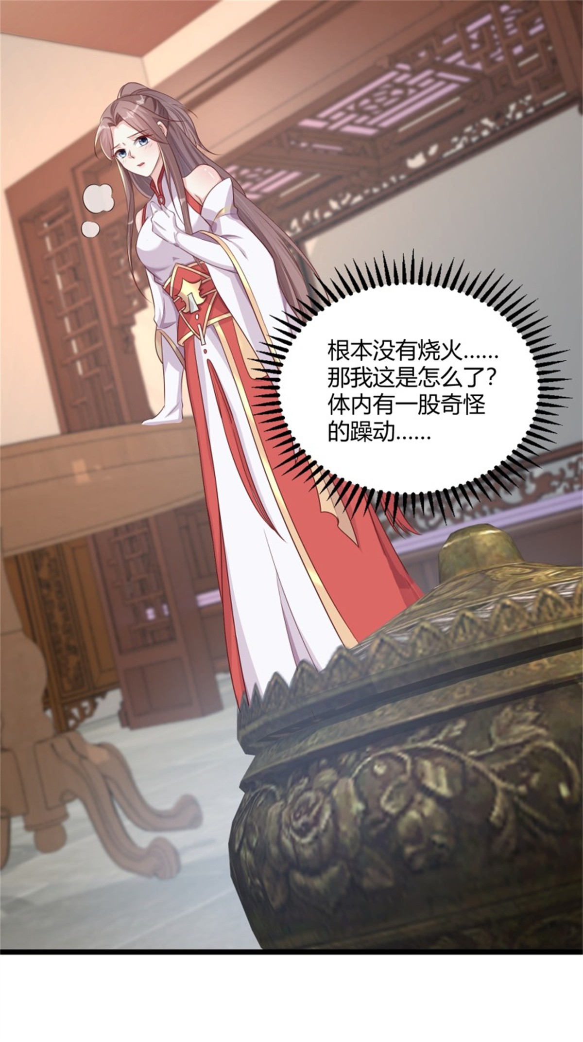 这个王爷他克妻，得盘!084 娘亲，醒醒