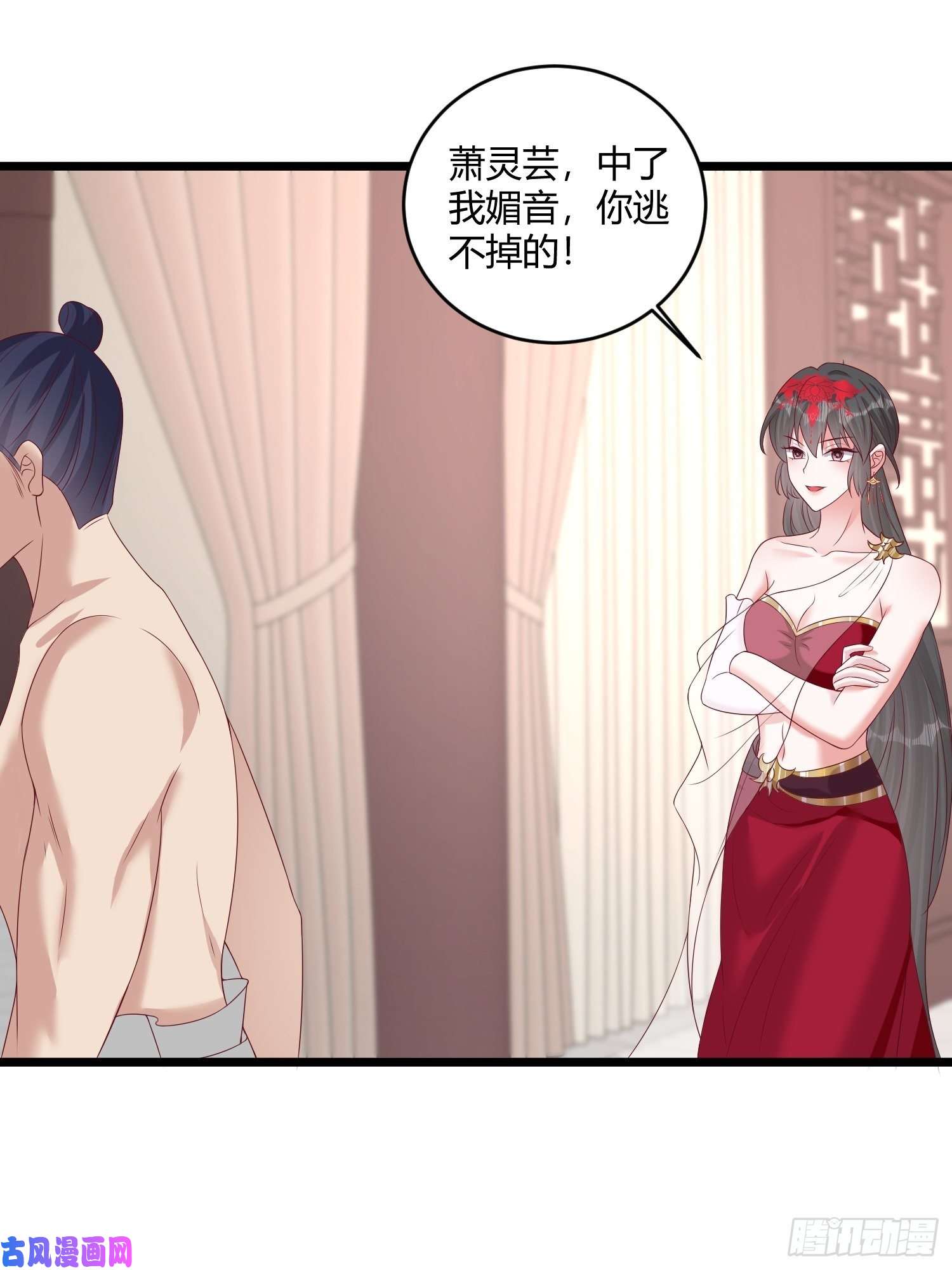 这个王爷他克妻，得盘!084娘亲，醒醒