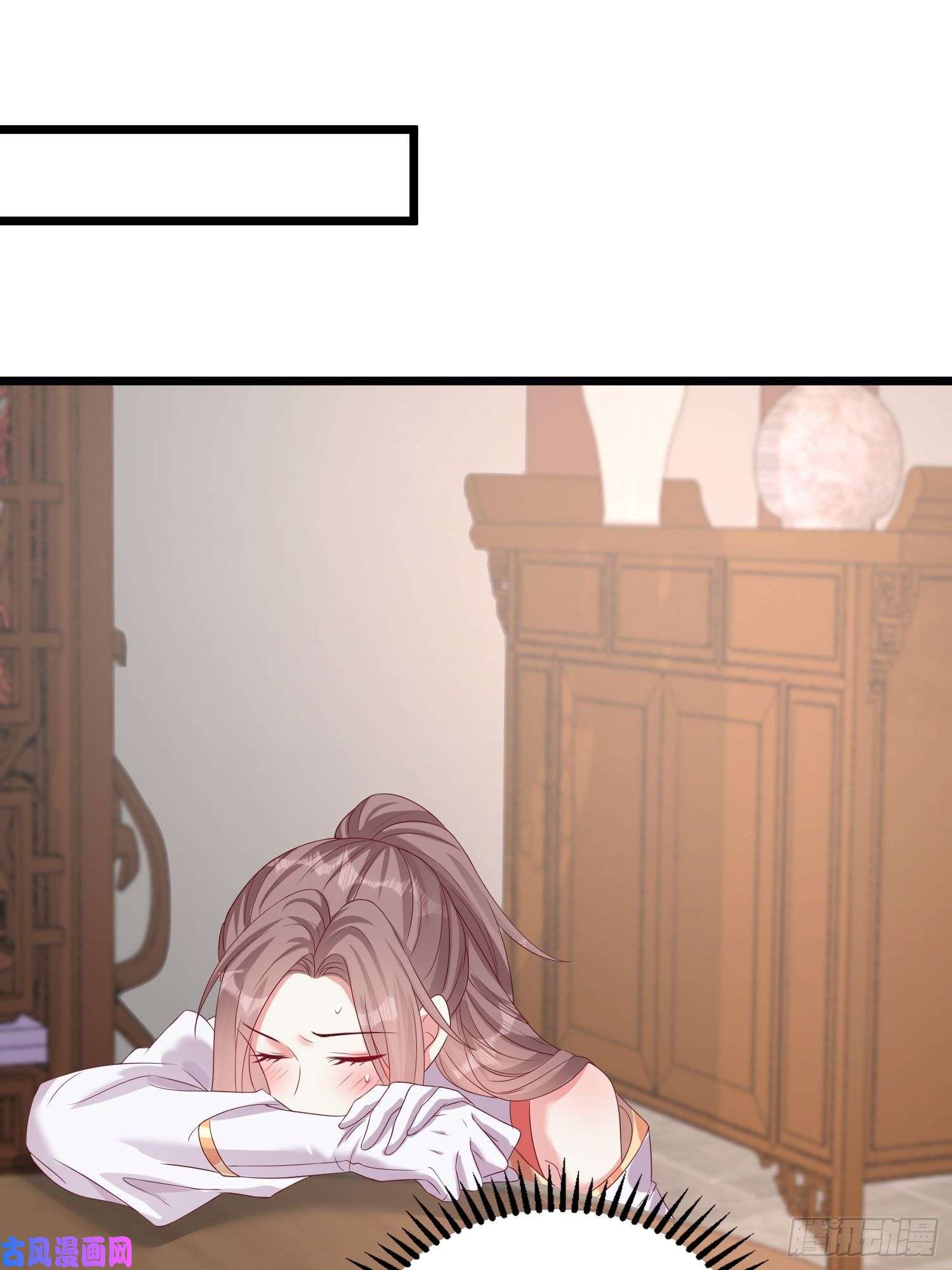 这个王爷他克妻，得盘!084娘亲，醒醒
