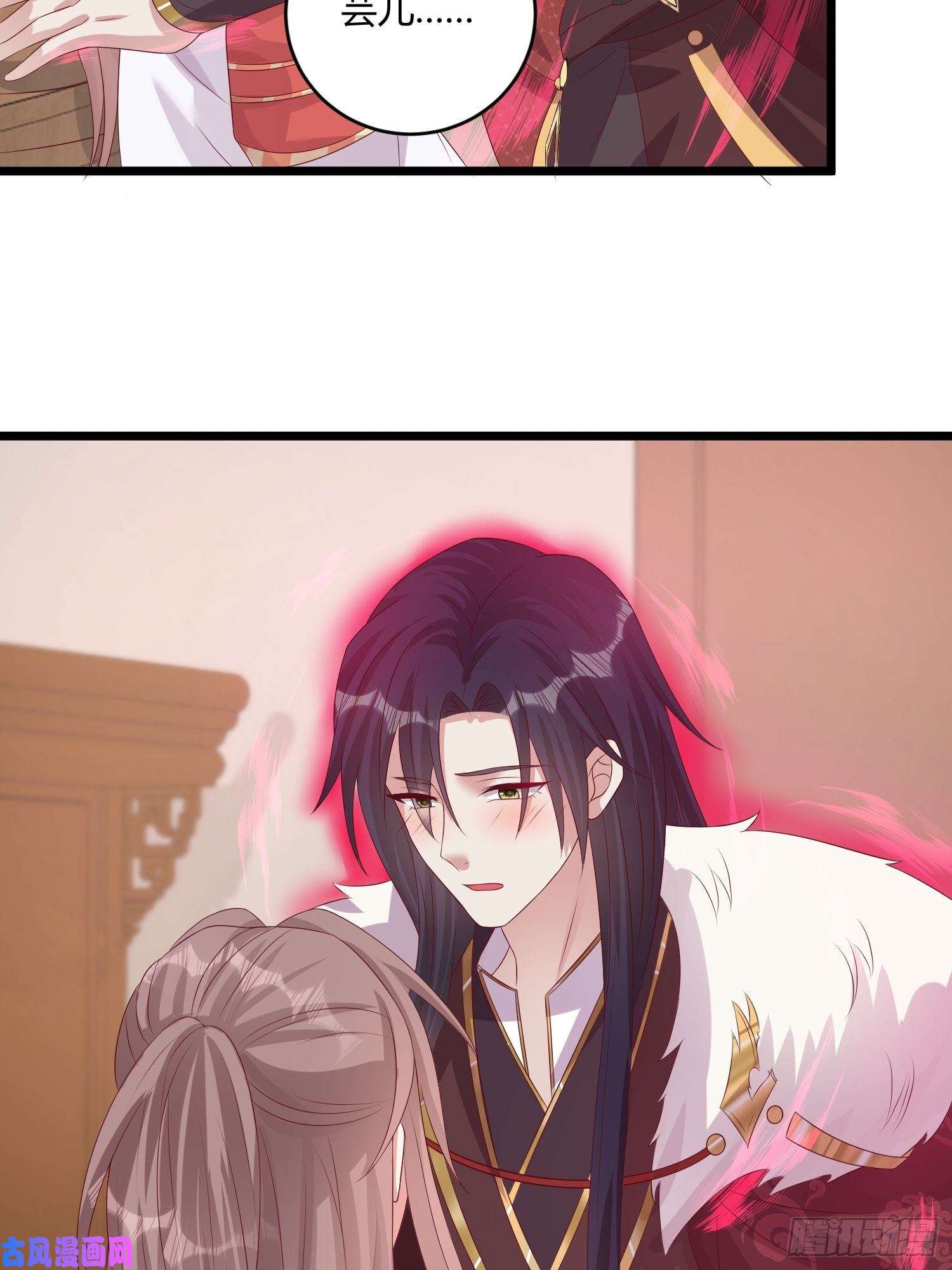 这个王爷他克妻，得盘!084娘亲，醒醒