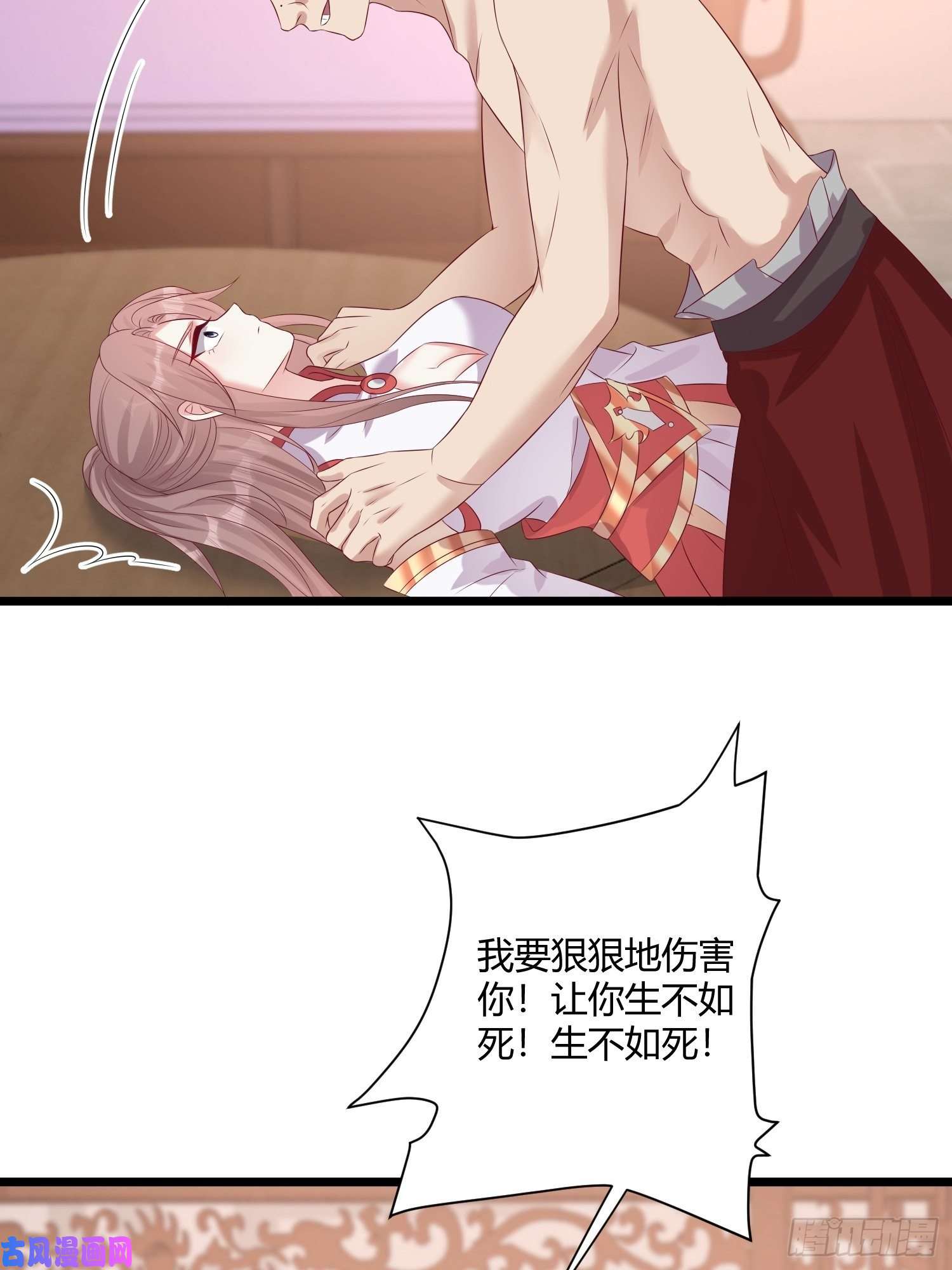 这个王爷他克妻，得盘!084娘亲，醒醒