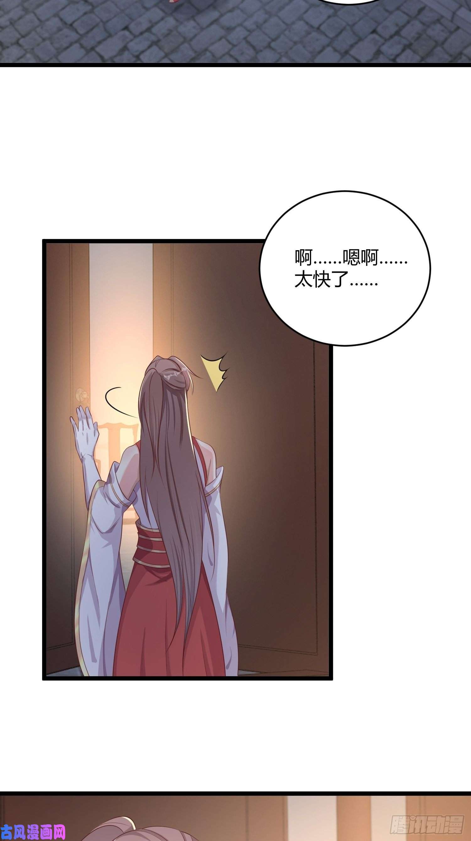 这个王爷他克妻，得盘!084娘亲，醒醒