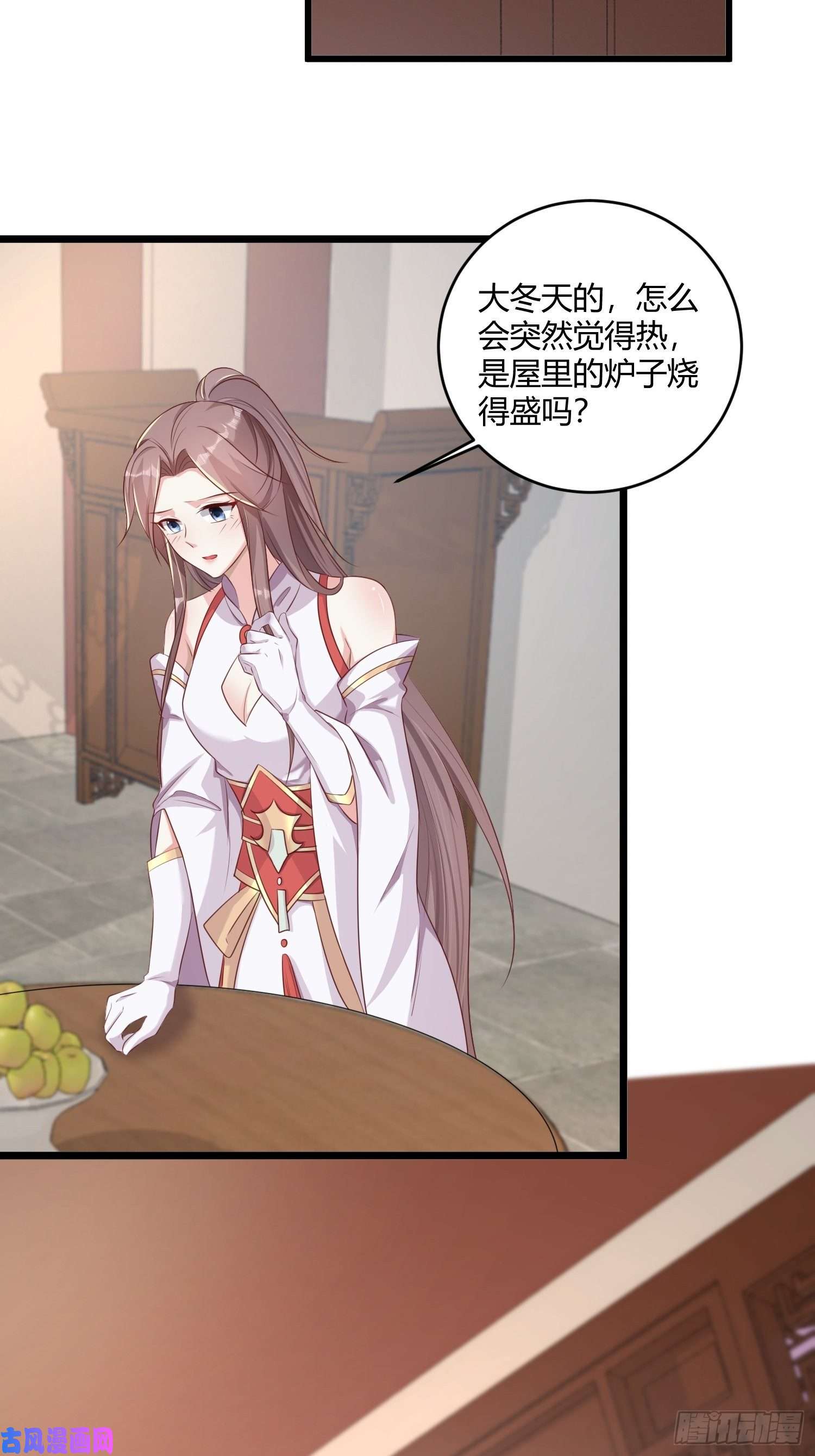 这个王爷他克妻，得盘!084娘亲，醒醒
