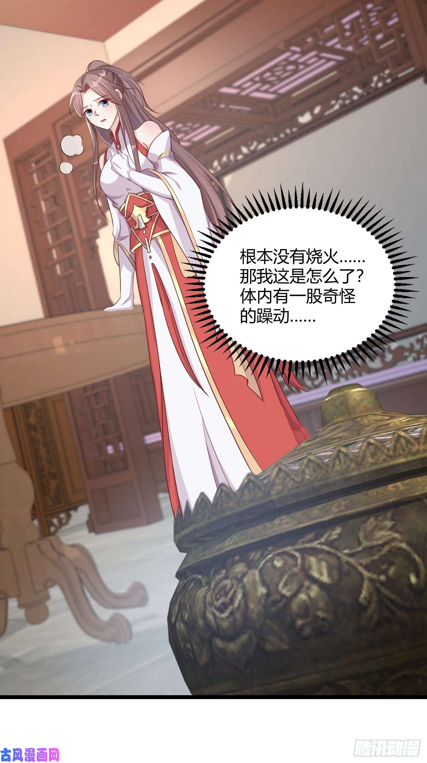 这个王爷他克妻，得盘!084娘亲，醒醒