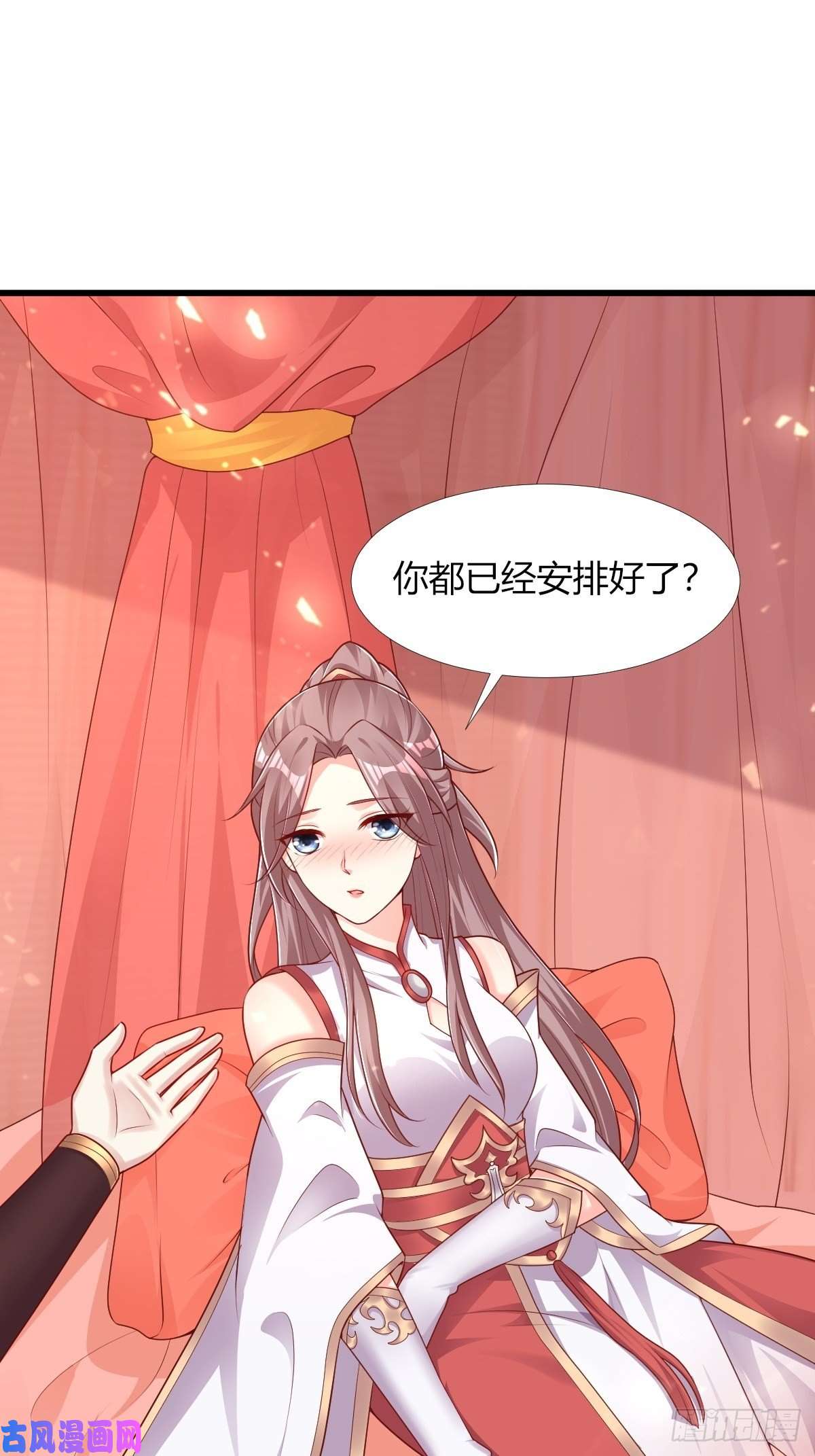 这个王爷他克妻，得盘!085当心姐姐动了胎气