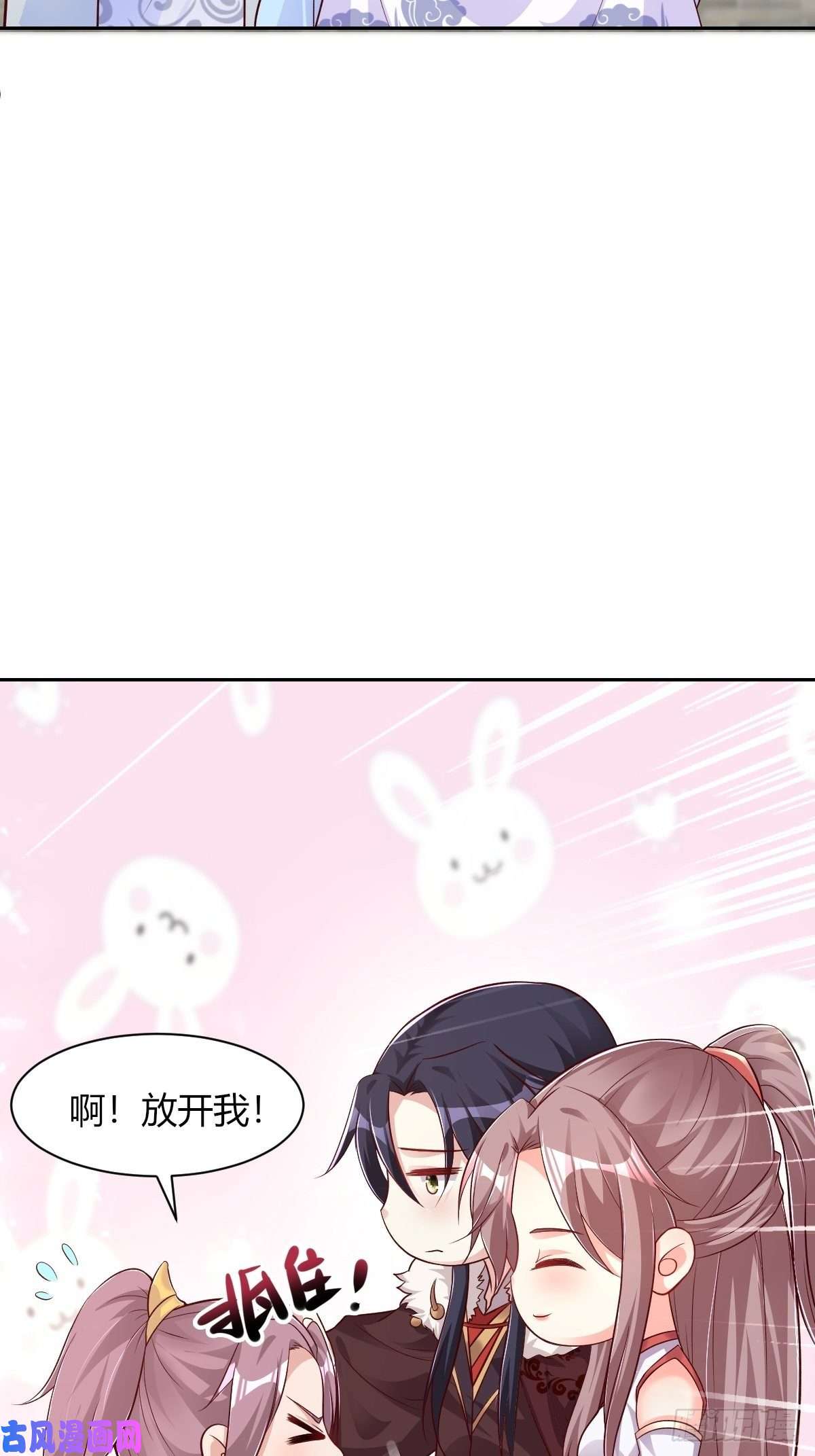 这个王爷他克妻，得盘!085当心姐姐动了胎气