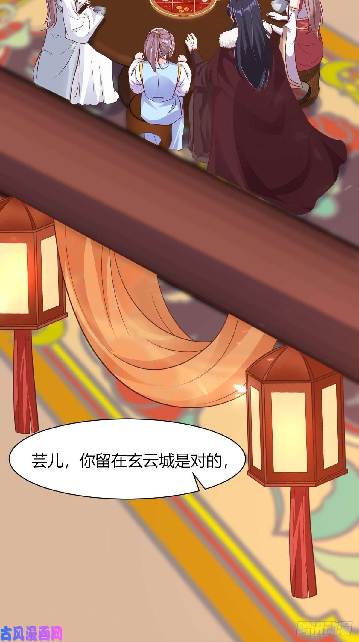 这个王爷他克妻，得盘!085当心姐姐动了胎气