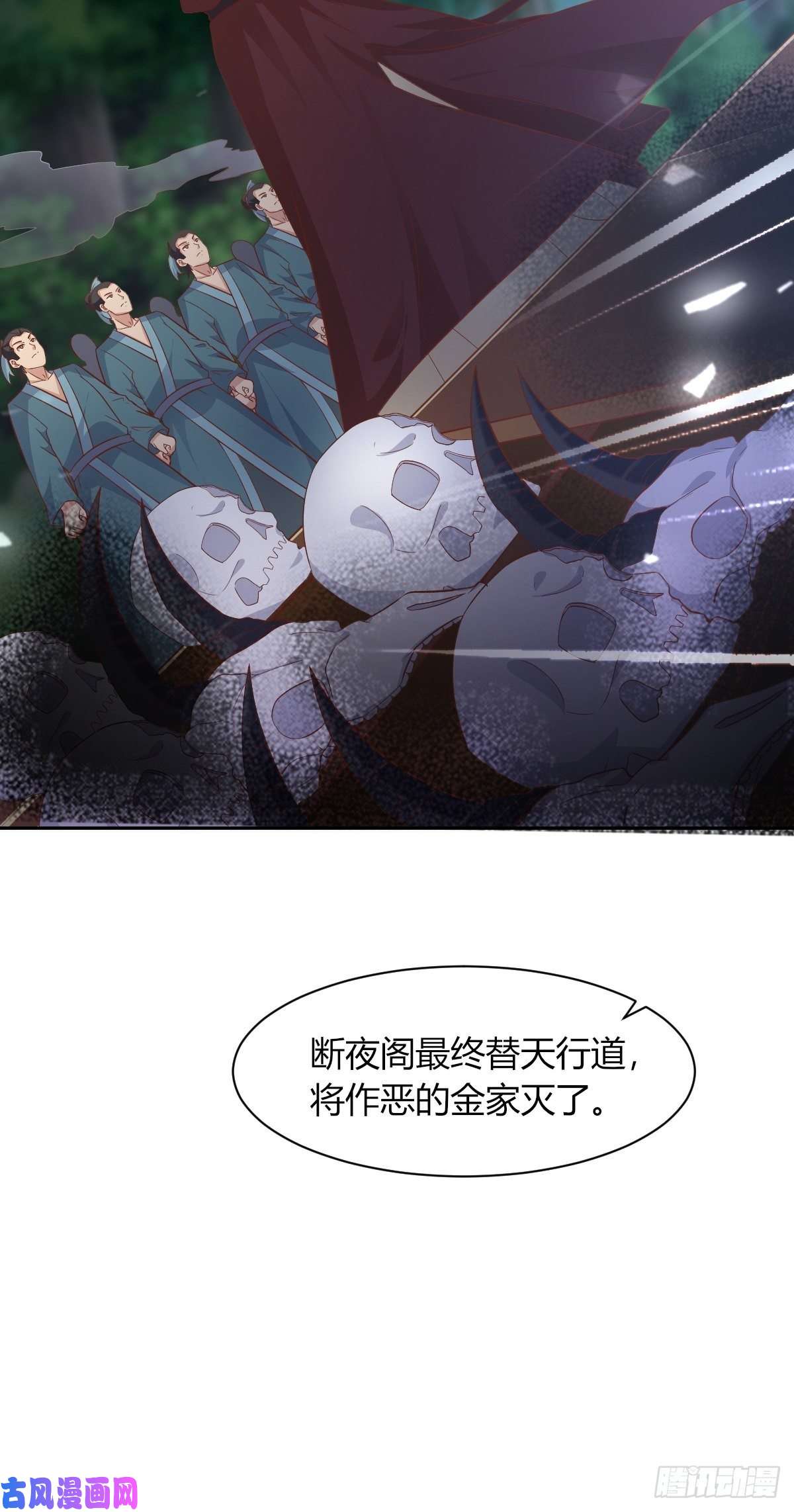 这个王爷他克妻，得盘!085当心姐姐动了胎气