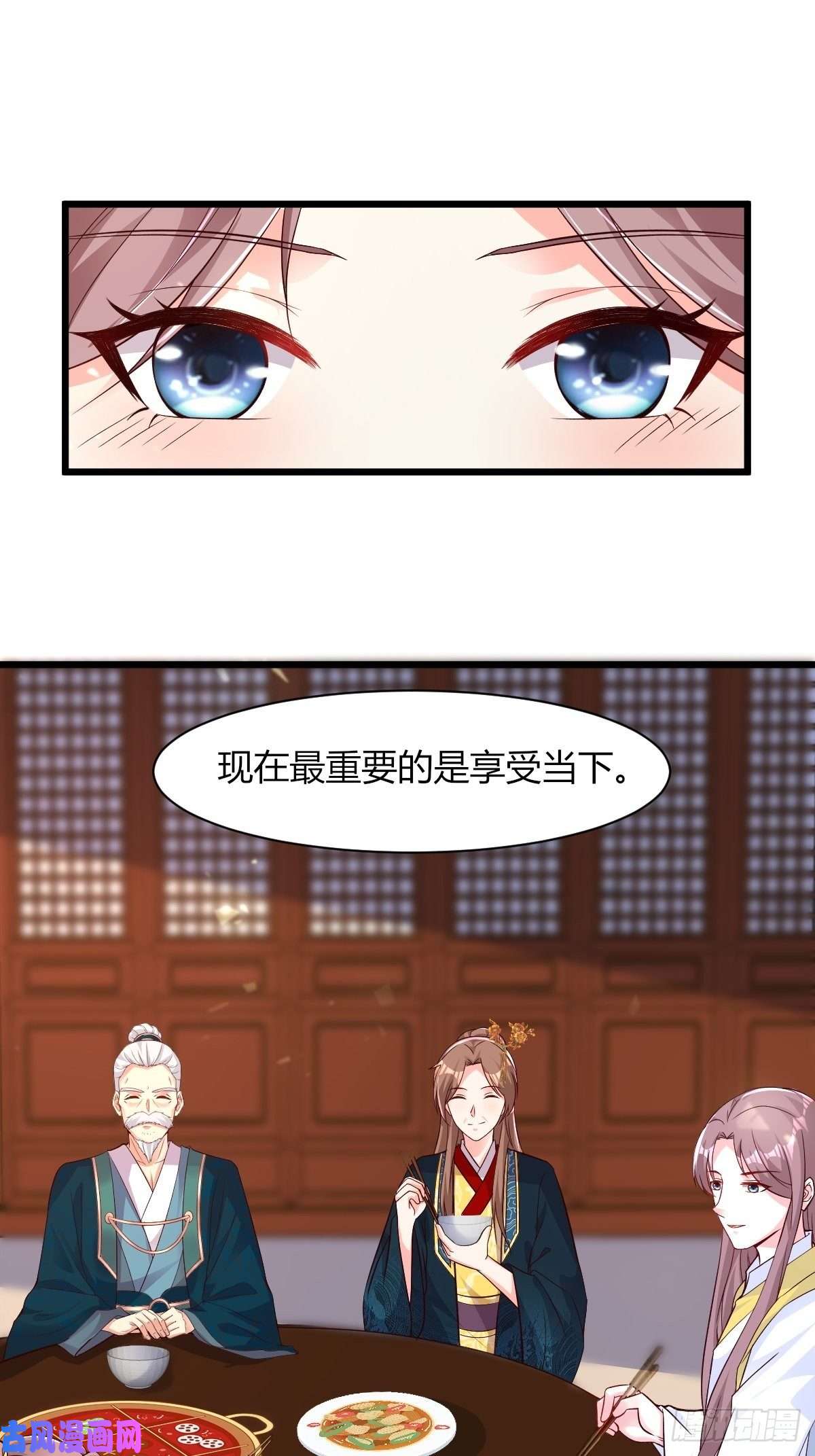 这个王爷他克妻，得盘!085当心姐姐动了胎气
